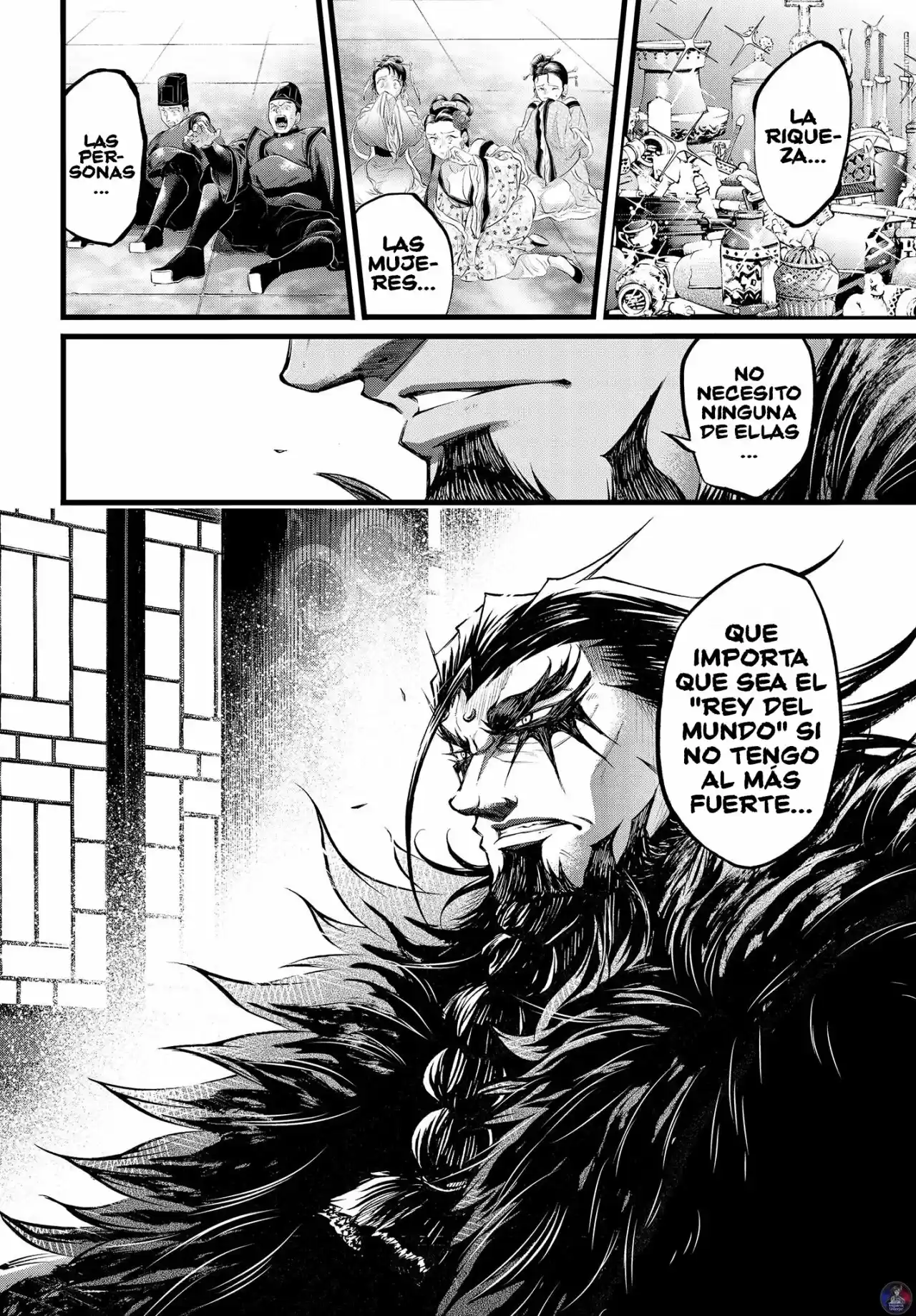 Lu Bu HouSen Hishoden - Capítulo 11 - Página 7 - LectorTMOo