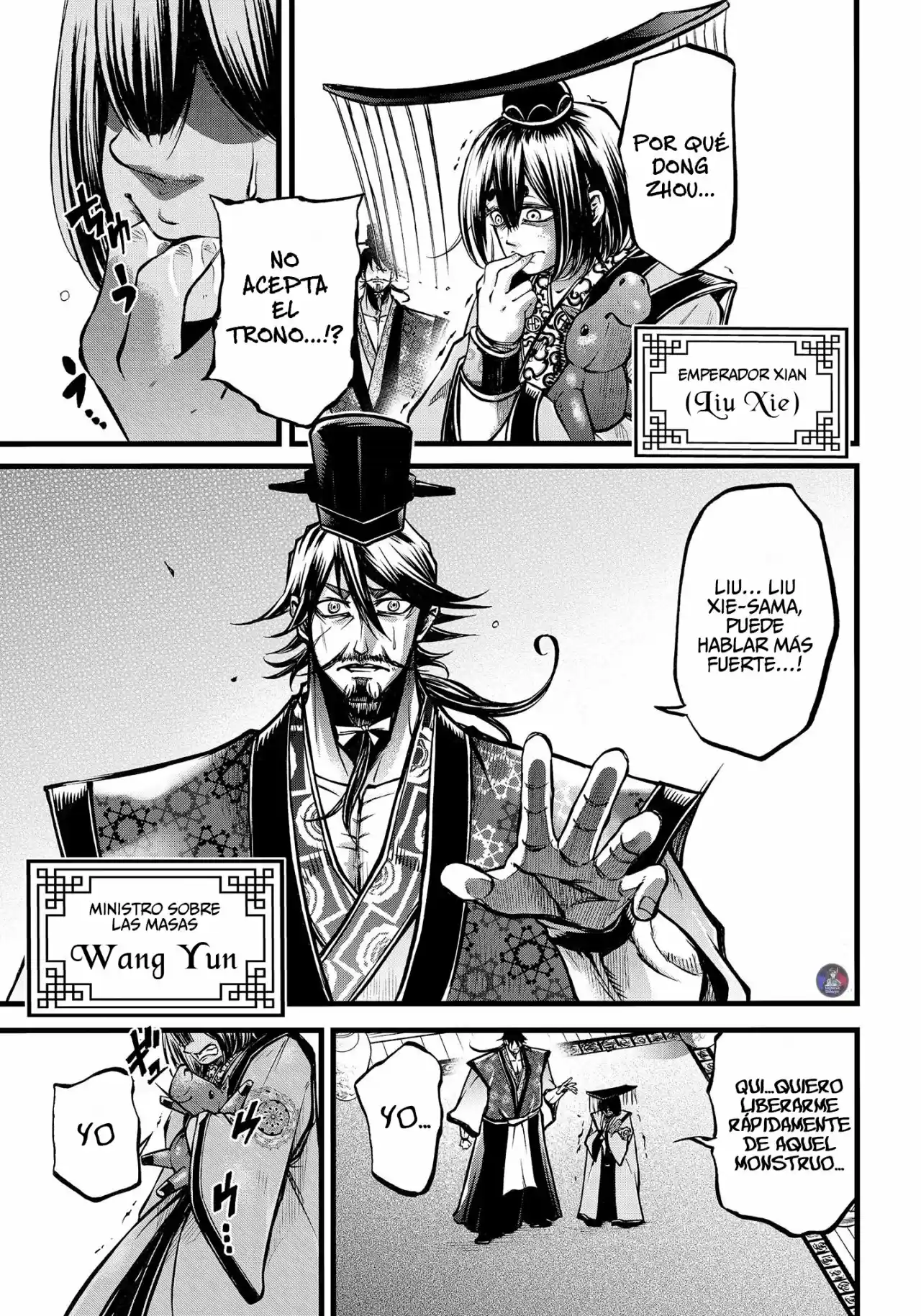 Lu Bu HouSen Hishoden - Capítulo 11 - Página 10 - LectorTMOo