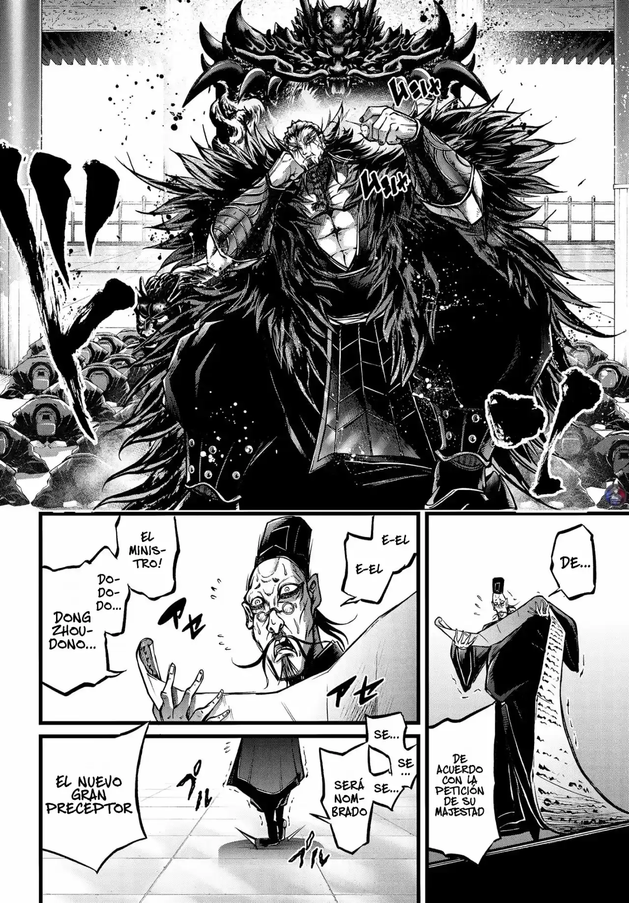 Lu Bu HouSen Hishoden - Capítulo 11 - Página 15 - LectorTMOo