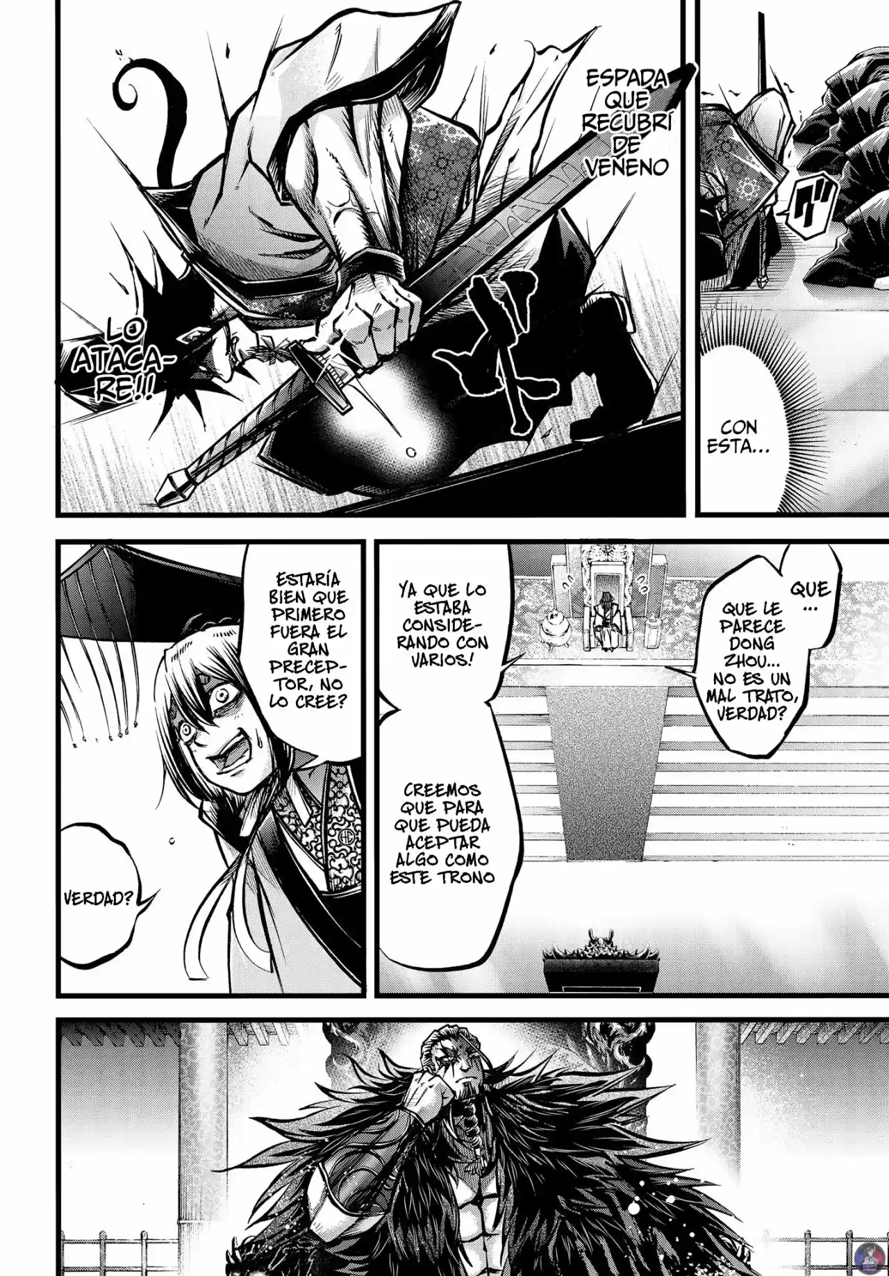 Lu Bu HouSen Hishoden - Capítulo 11 - Página 17 - LectorTMOo