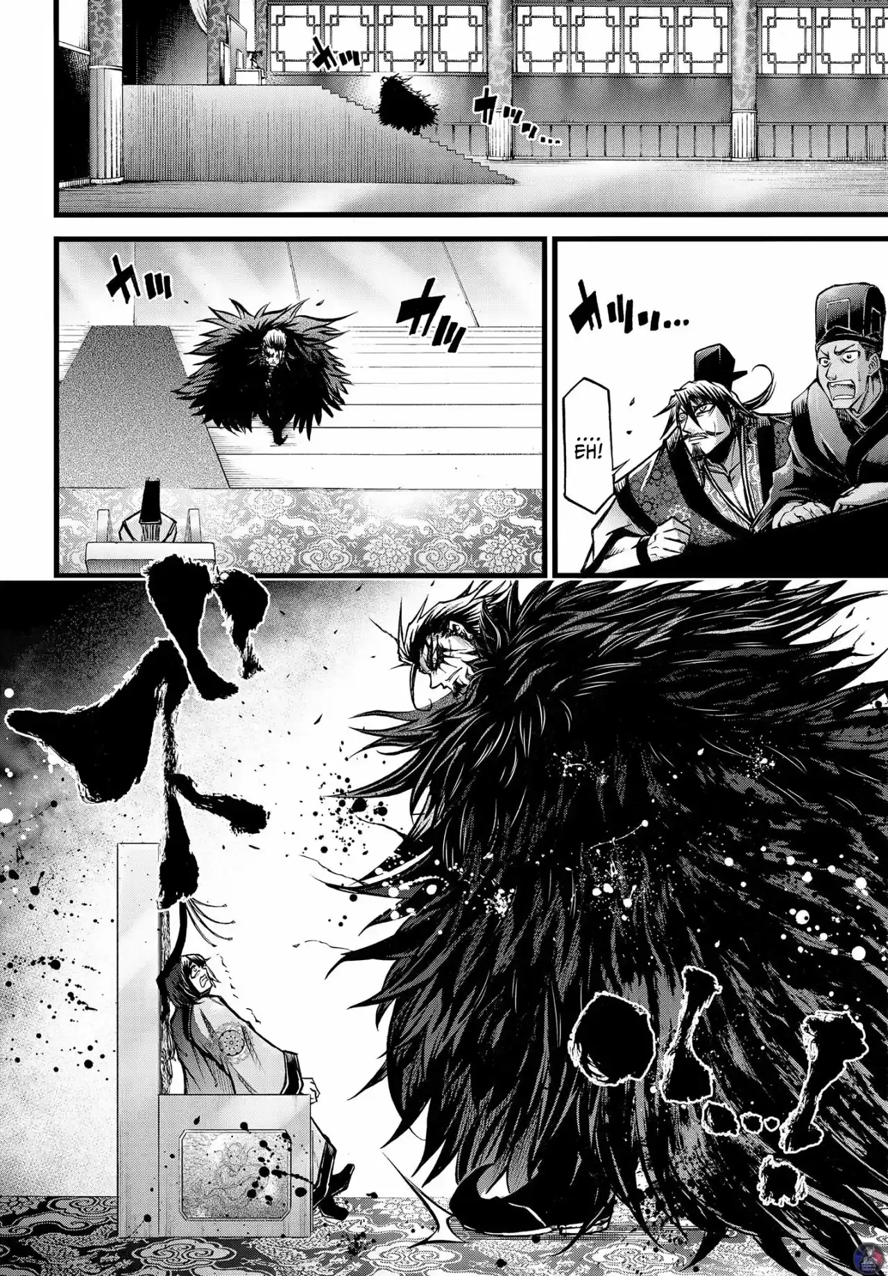 Lu Bu HouSen Hishoden - Capítulo 11 - Página 19 - LectorTMOo