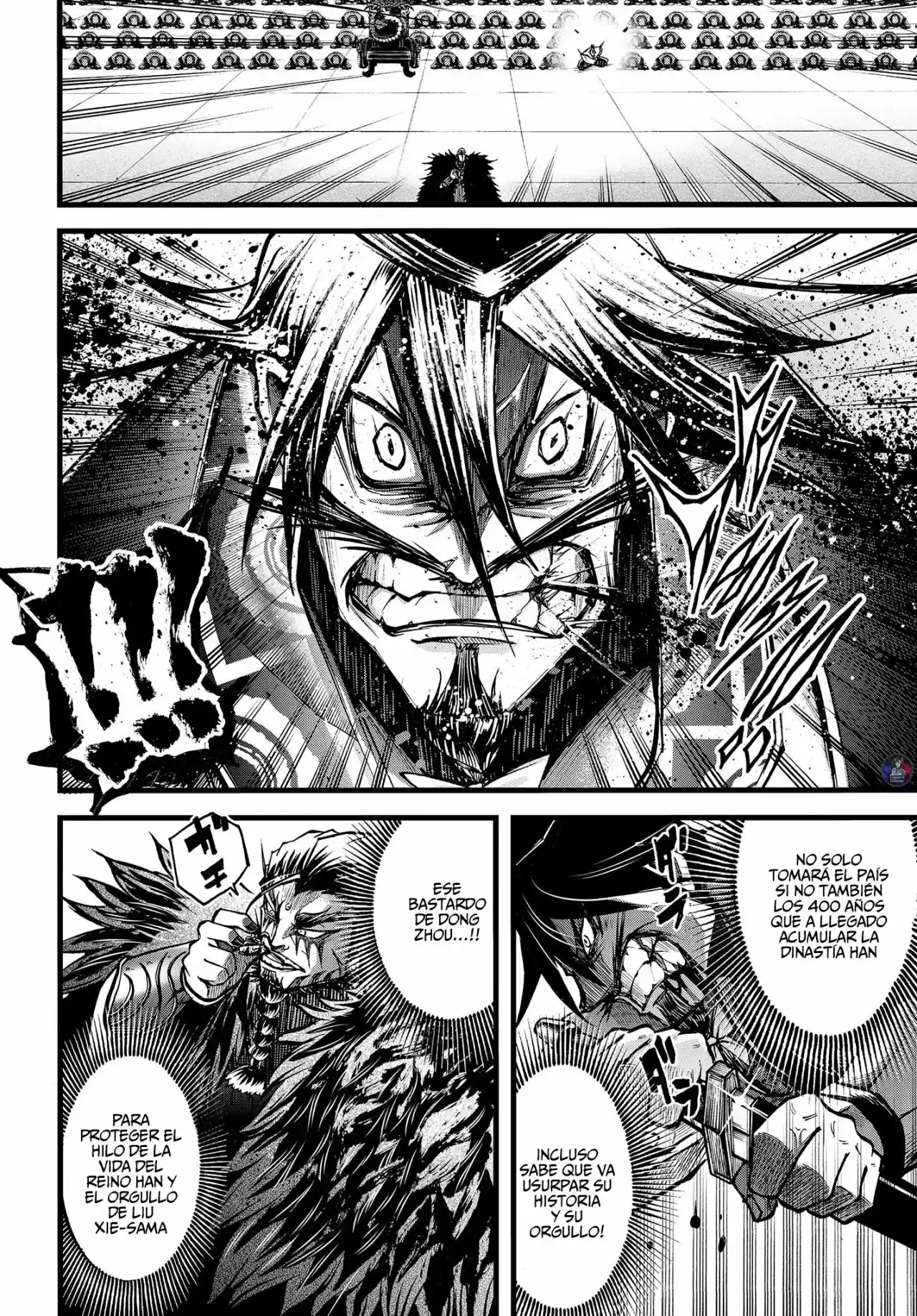 Lu Bu HouSen Hishoden - Capítulo 11 - Página 21 - LectorTMOo