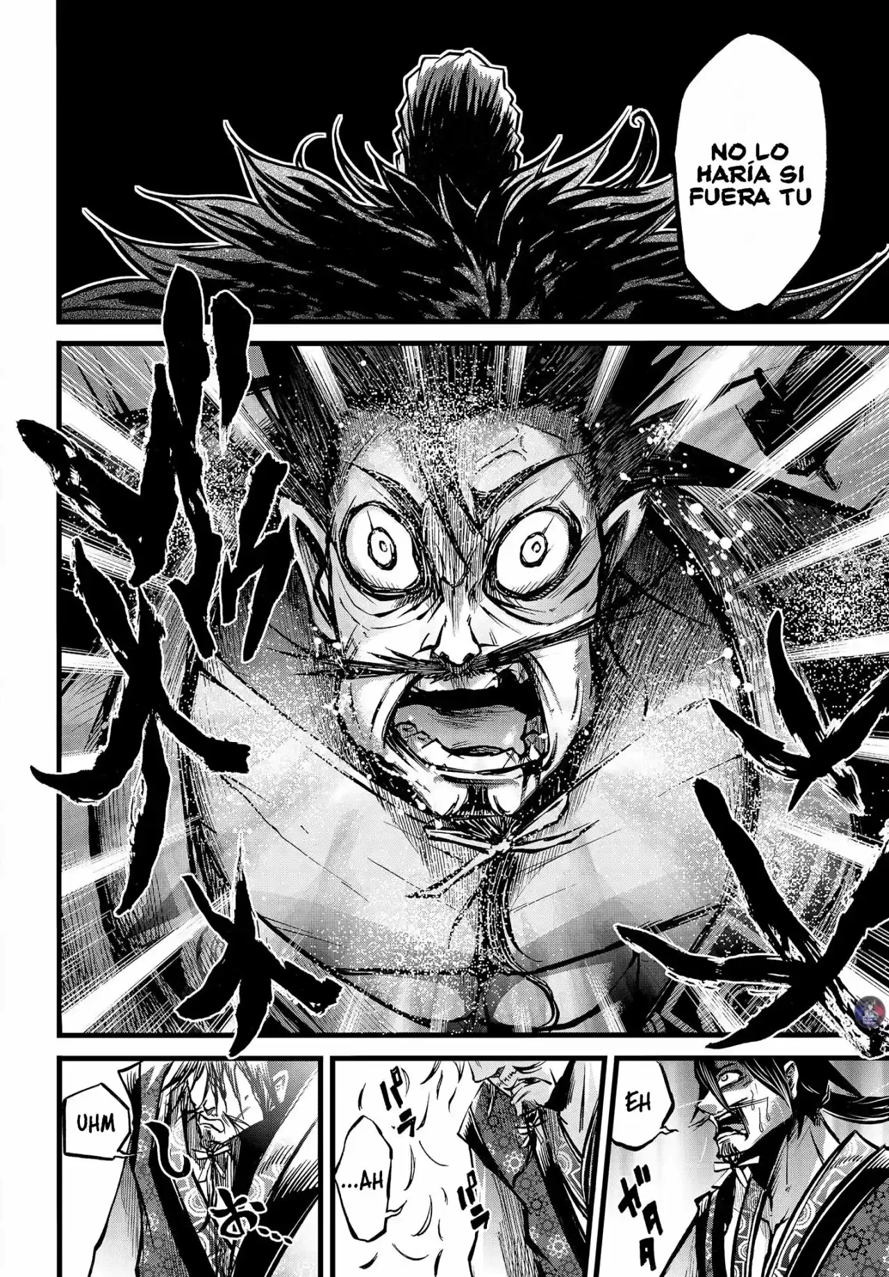 Lu Bu HouSen Hishoden - Capítulo 11 - Página 23 - LectorTMOo