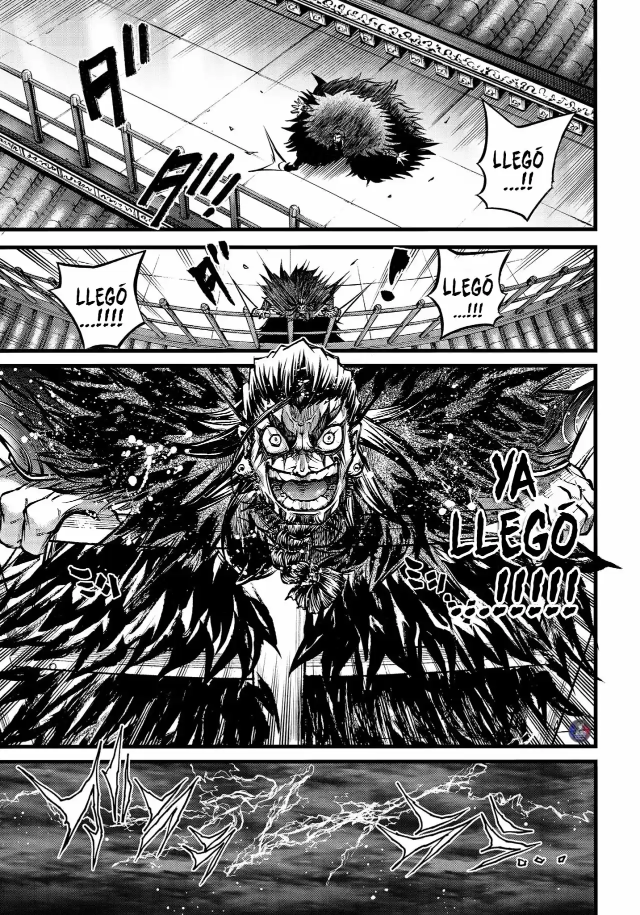 Lu Bu HouSen Hishoden - Capítulo 11 - Página 25 - LectorTMOo