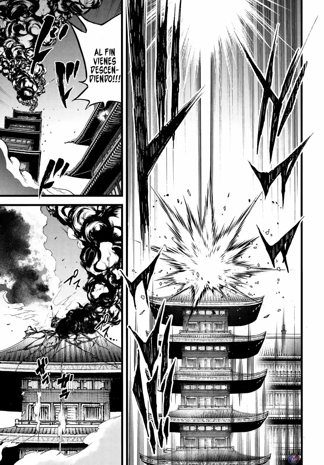 Lu Bu HouSen Hishoden - Capítulo 11 - Página 27 - LectorTMOo