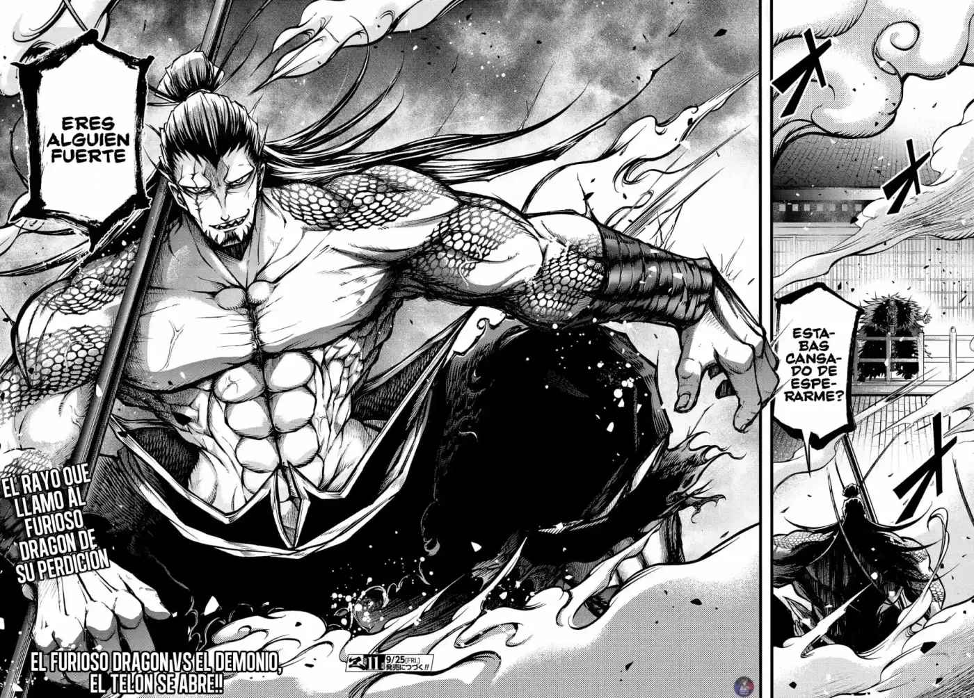 Lu Bu HouSen Hishoden - Capítulo 11 - Página 28 - LectorTMOo