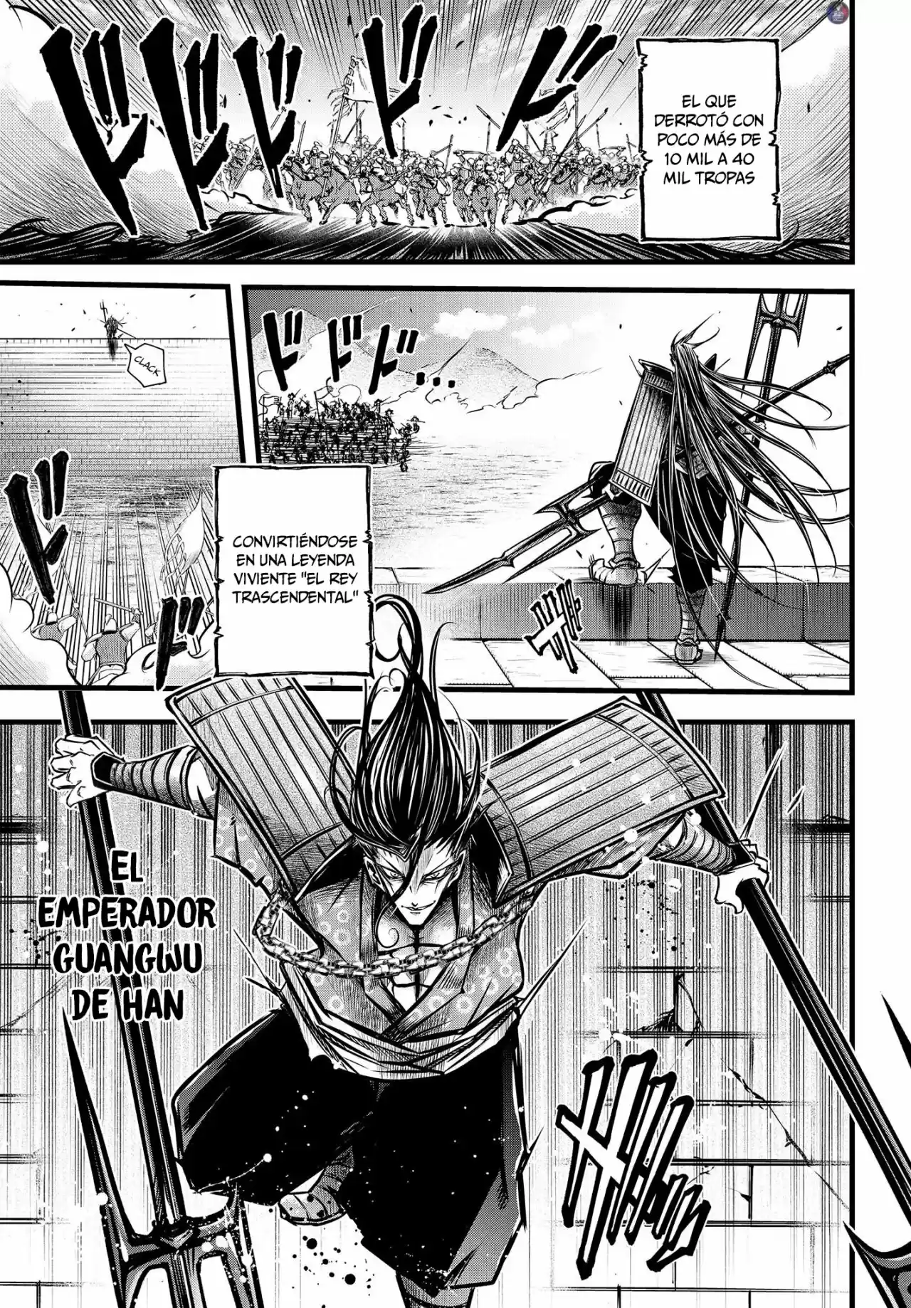 Lu Bu HouSen Hishoden - Capítulo 12 - Página 4 - LectorTMOo