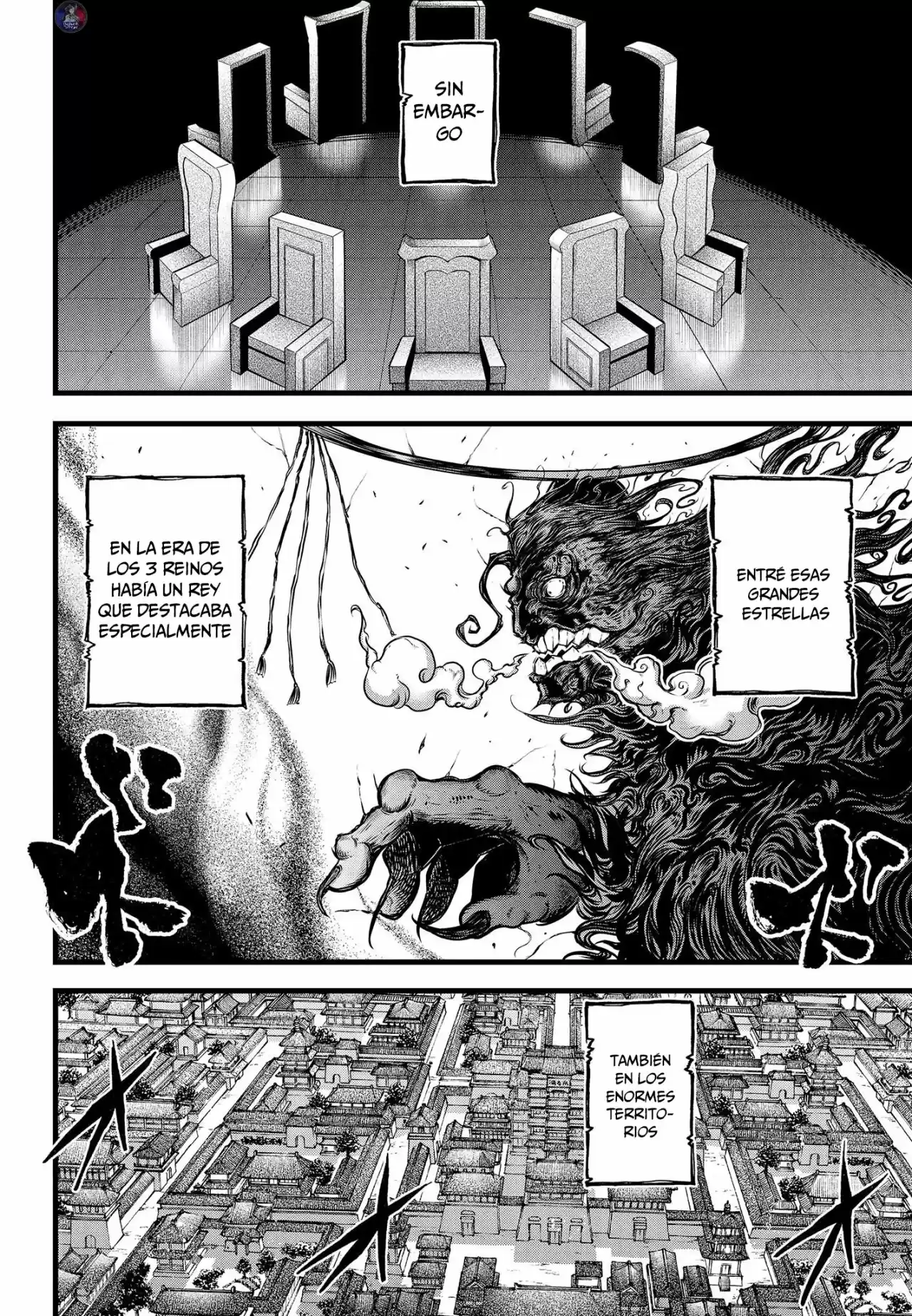 Lu Bu HouSen Hishoden - Capítulo 12 - Página 5 - LectorTMOo