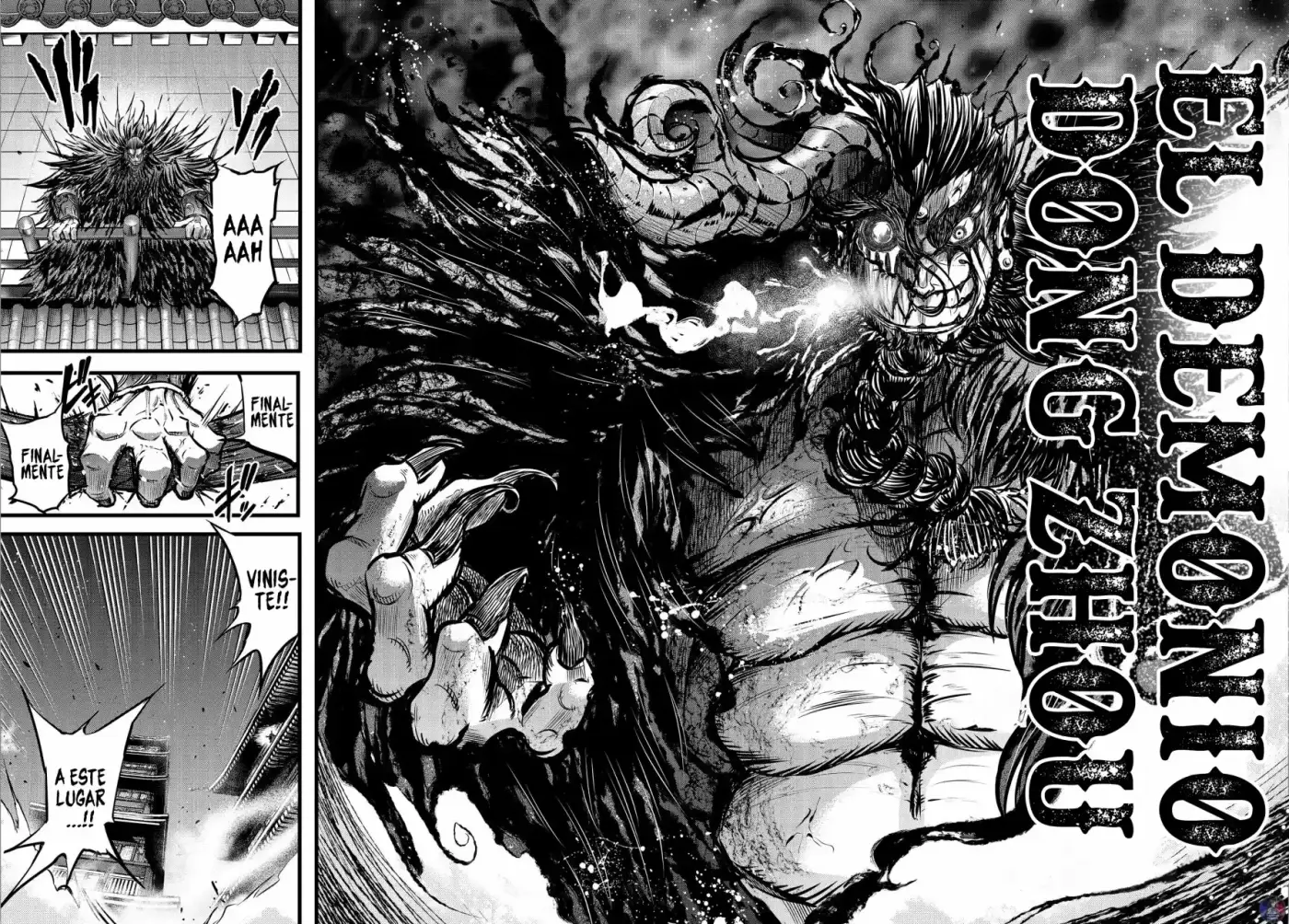 Lu Bu HouSen Hishoden - Capítulo 12 - Página 7 - LectorTMOo