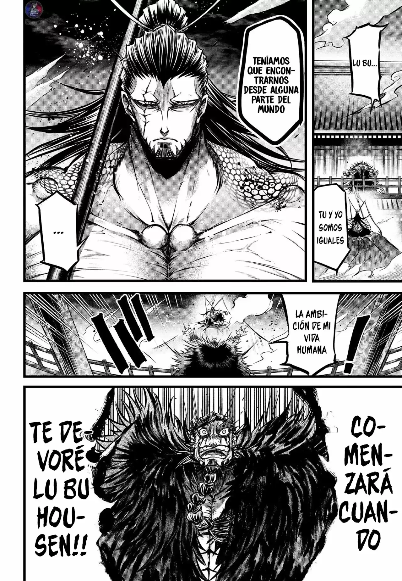 Lu Bu HouSen Hishoden - Capítulo 12 - Página 8 - LectorTMOo