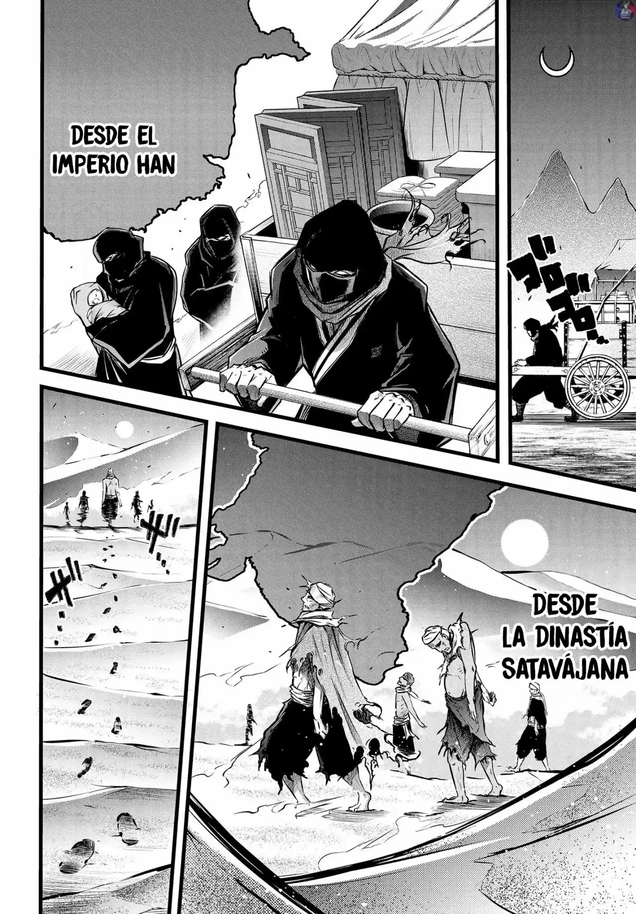 Lu Bu HouSen Hishoden - Capítulo 12 - Página 12 - LectorTMOo