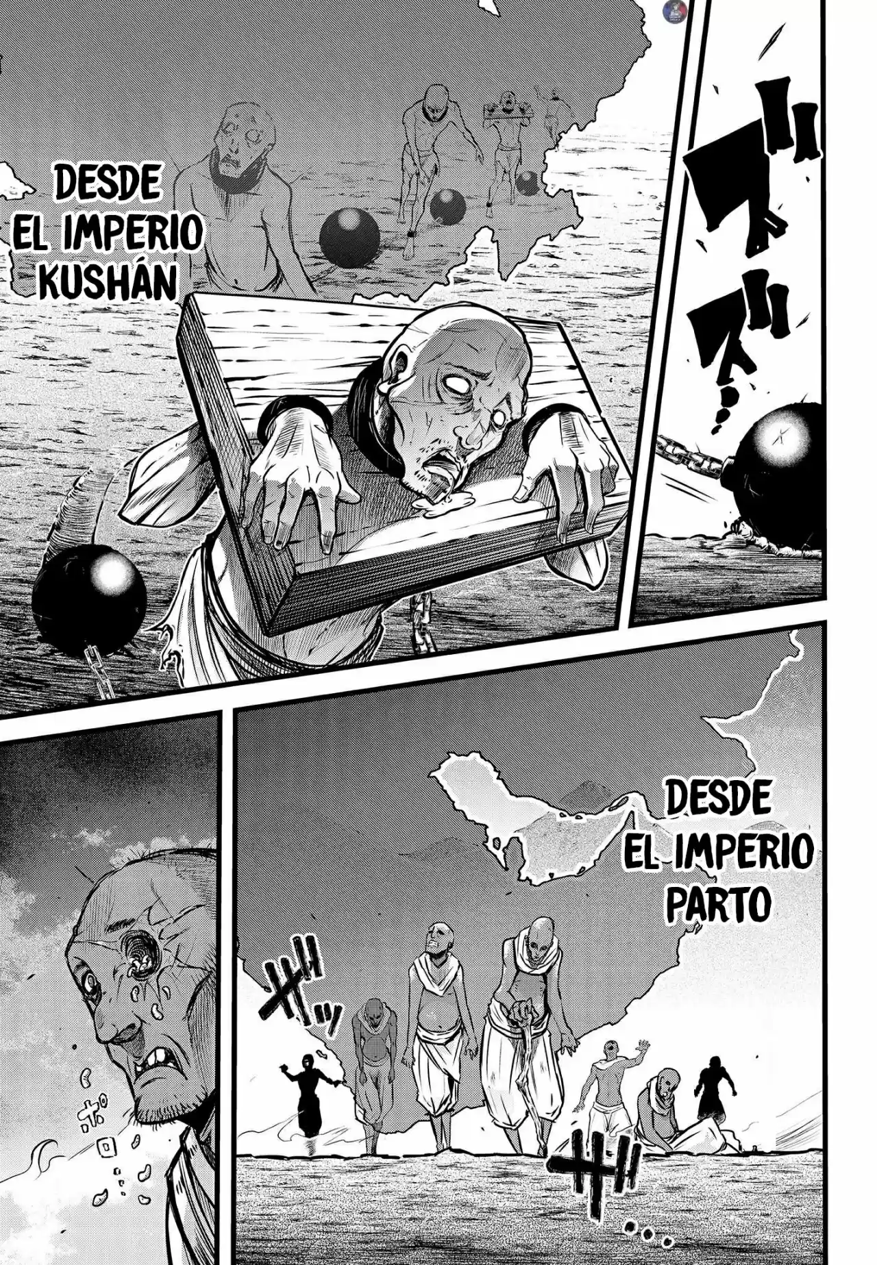 Lu Bu HouSen Hishoden - Capítulo 12 - Página 13 - LectorTMOo