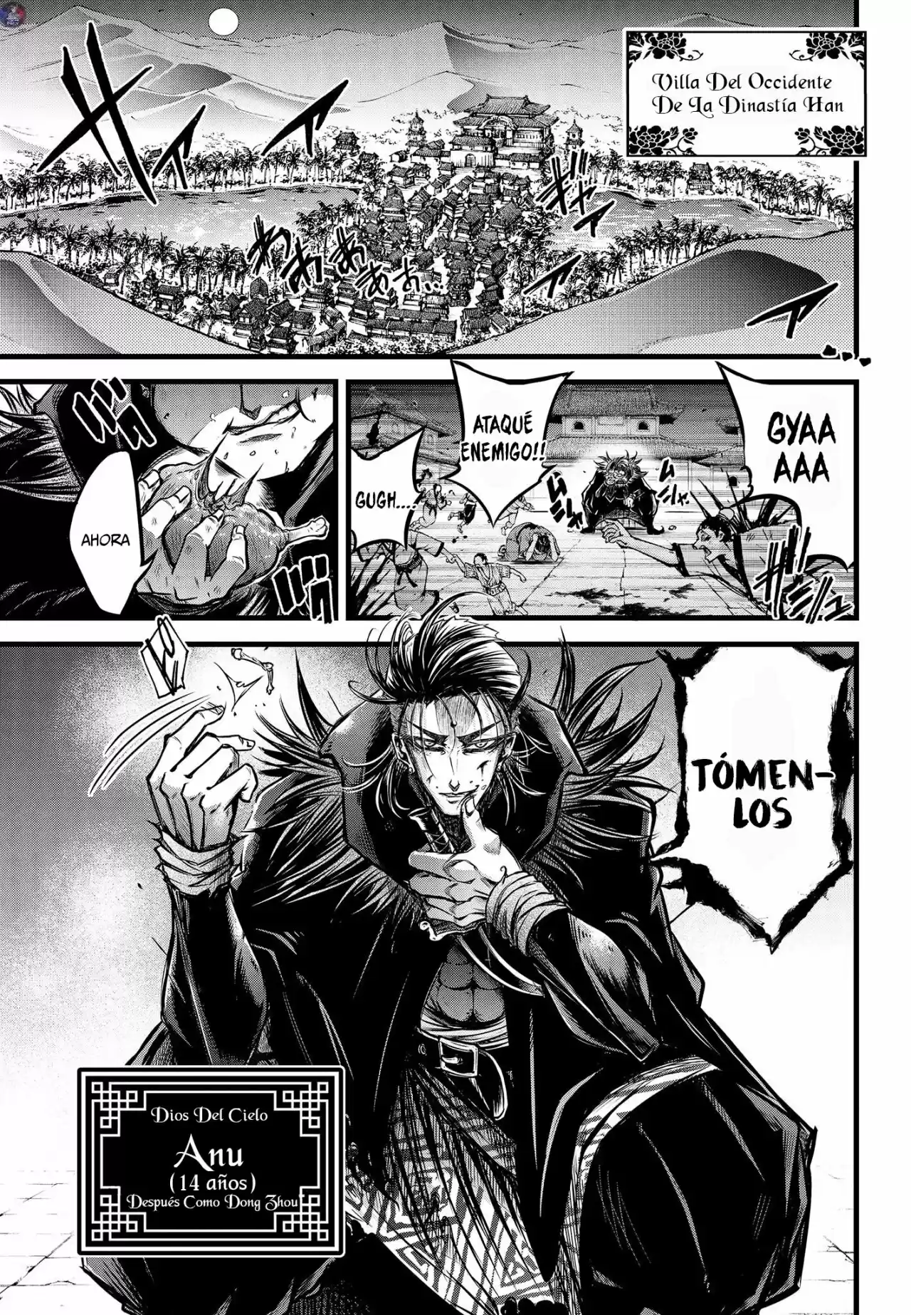 Lu Bu HouSen Hishoden - Capítulo 12 - Página 17 - LectorTMOo