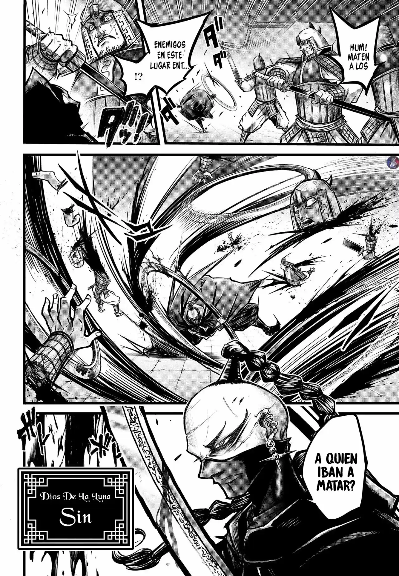 Lu Bu HouSen Hishoden - Capítulo 12 - Página 18 - LectorTMOo