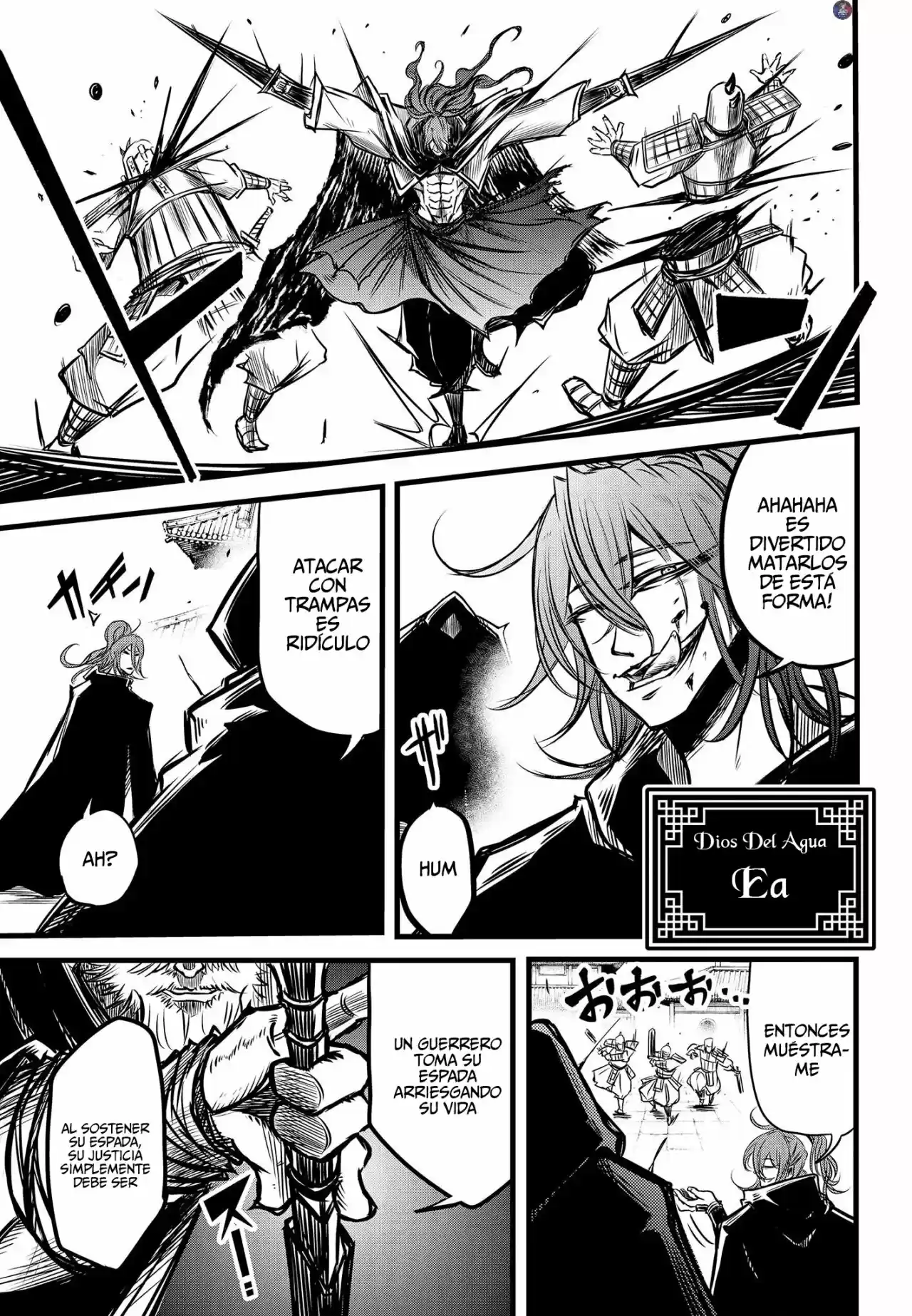 Lu Bu HouSen Hishoden - Capítulo 12 - Página 23 - LectorTMOo