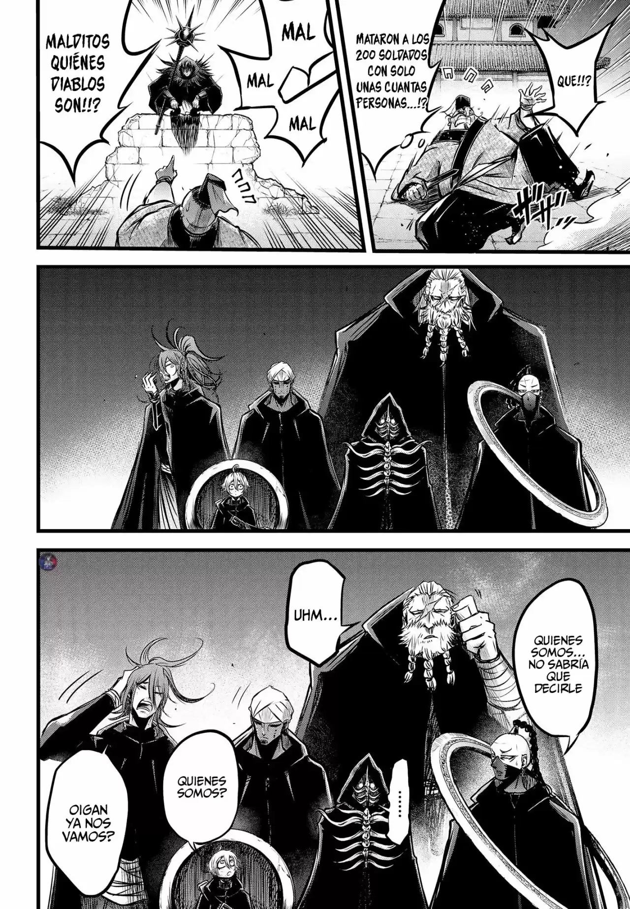 Lu Bu HouSen Hishoden - Capítulo 12 - Página 27 - LectorTMOo