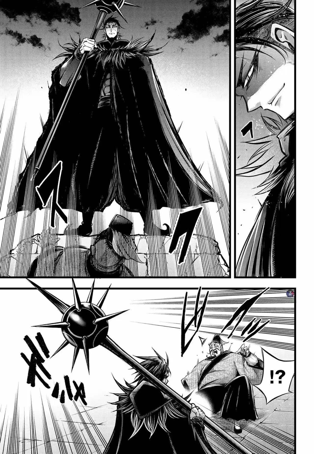 Lu Bu HouSen Hishoden - Capítulo 12 - Página 28 - LectorTMOo