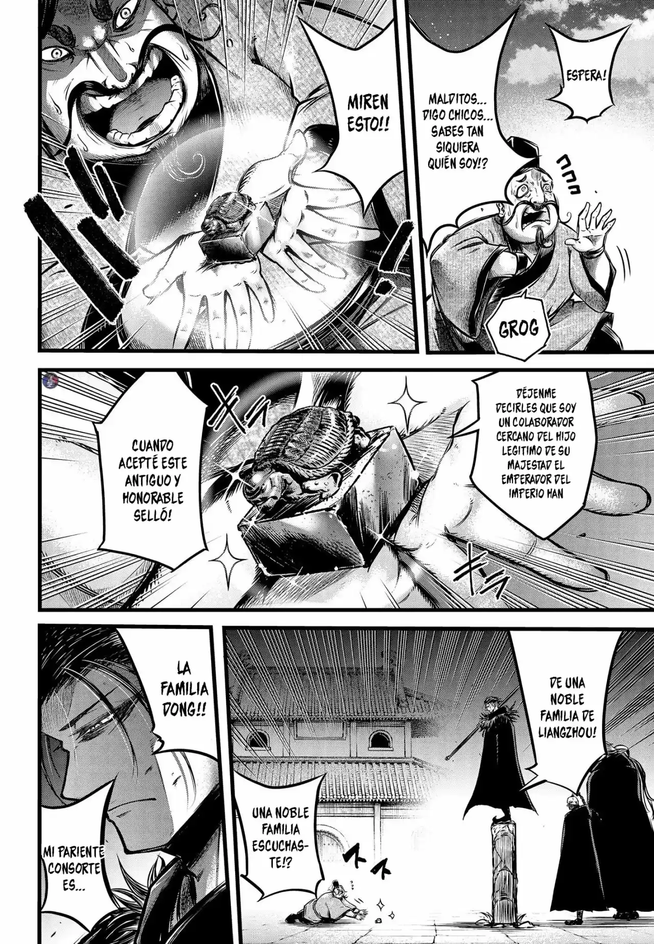Lu Bu HouSen Hishoden - Capítulo 12 - Página 29 - LectorTMOo