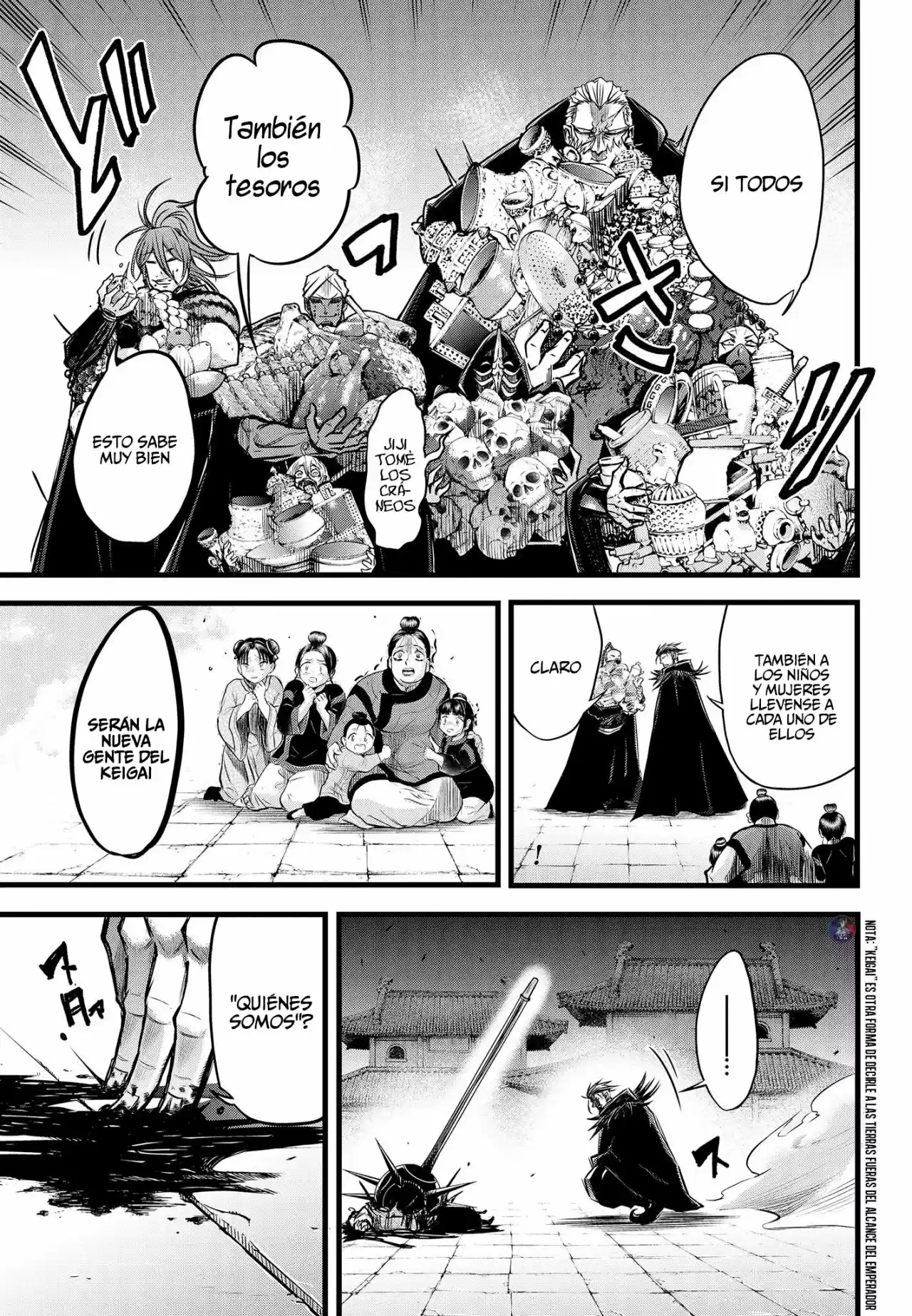 Lu Bu HouSen Hishoden - Capítulo 12 - Página 32 - LectorTMOo