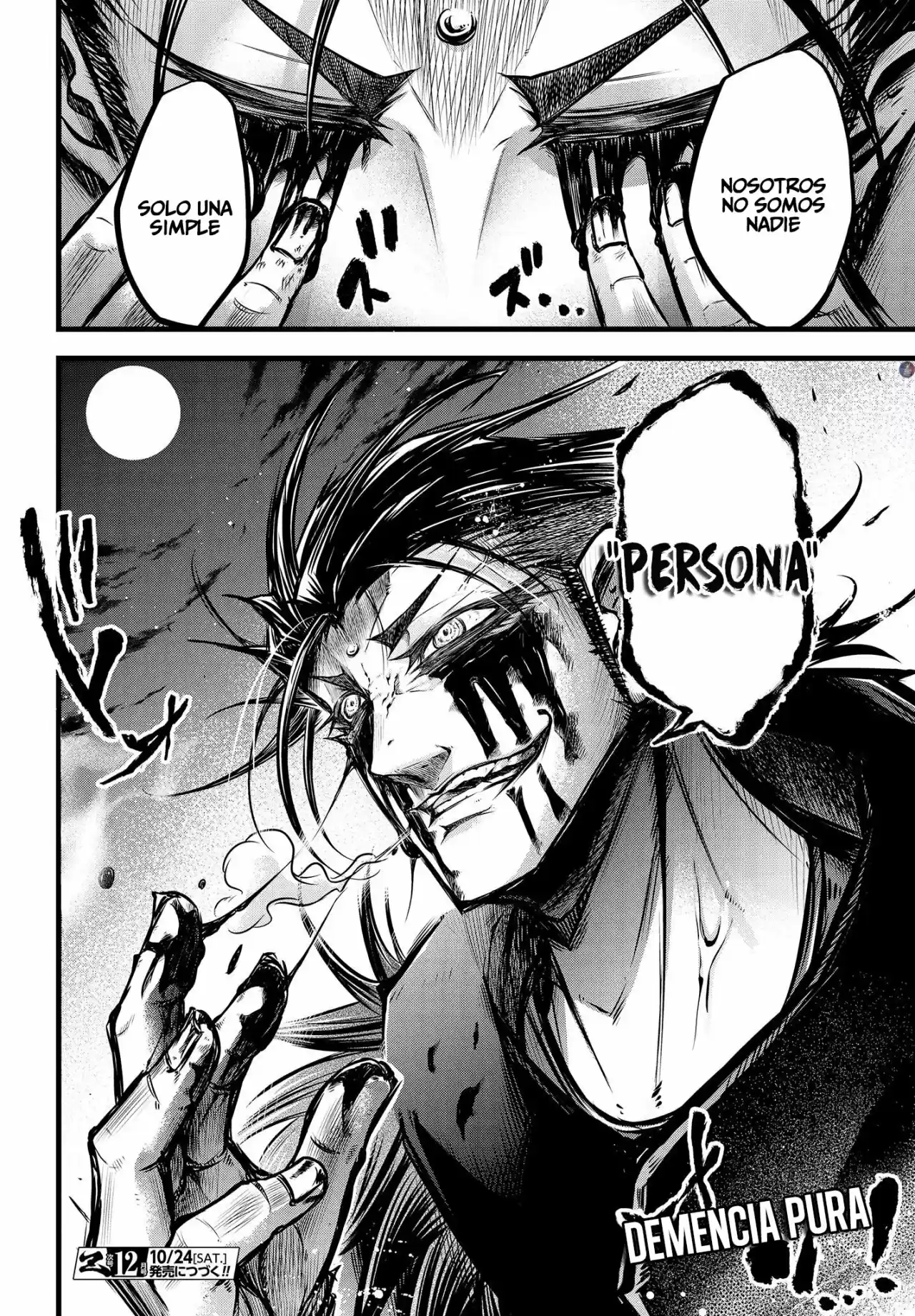 Lu Bu HouSen Hishoden - Capítulo 12 - Página 33 - LectorTMOo