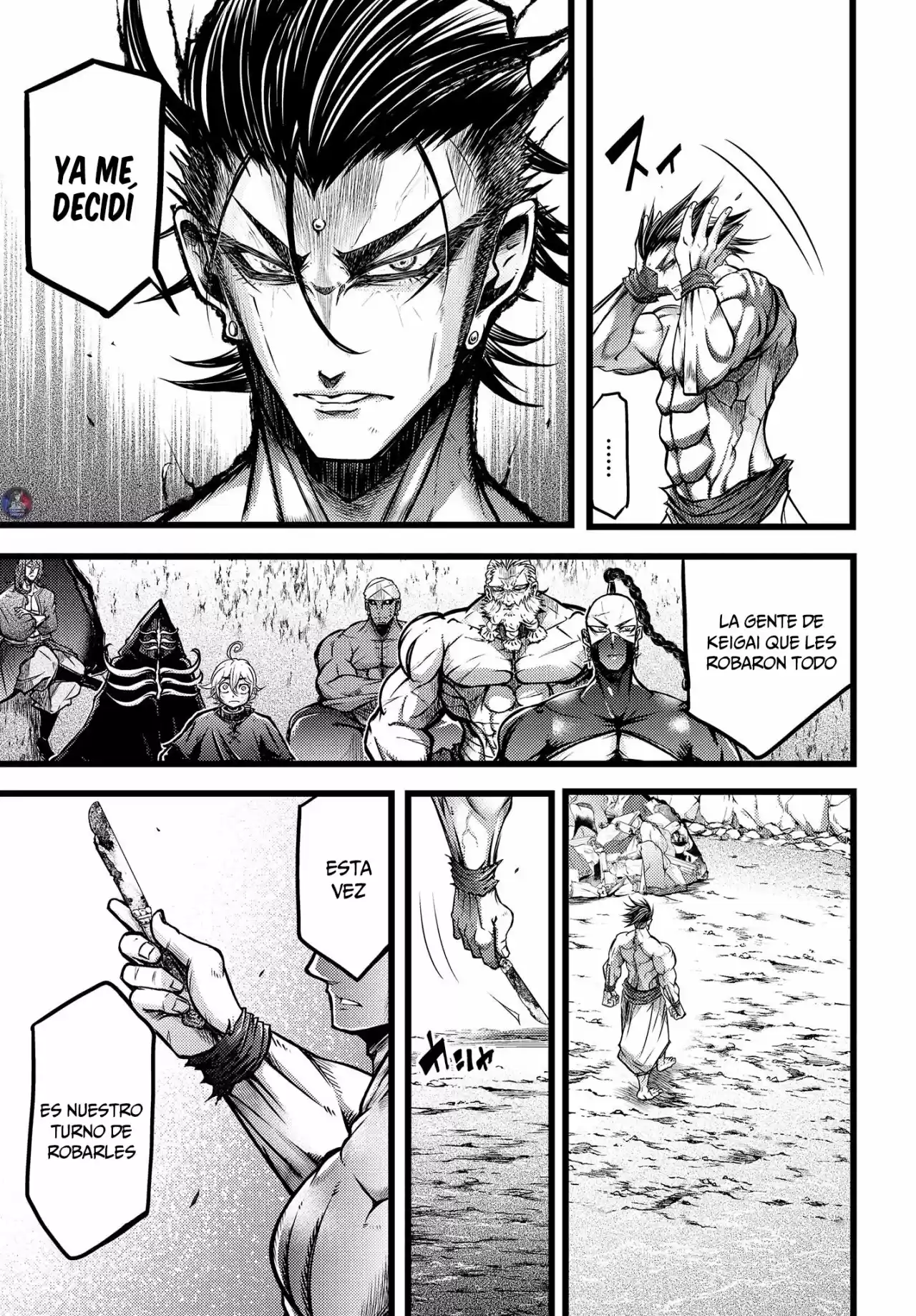 Lu Bu HouSen Hishoden - Capítulo 13 - Página 14 - LectorTMOo