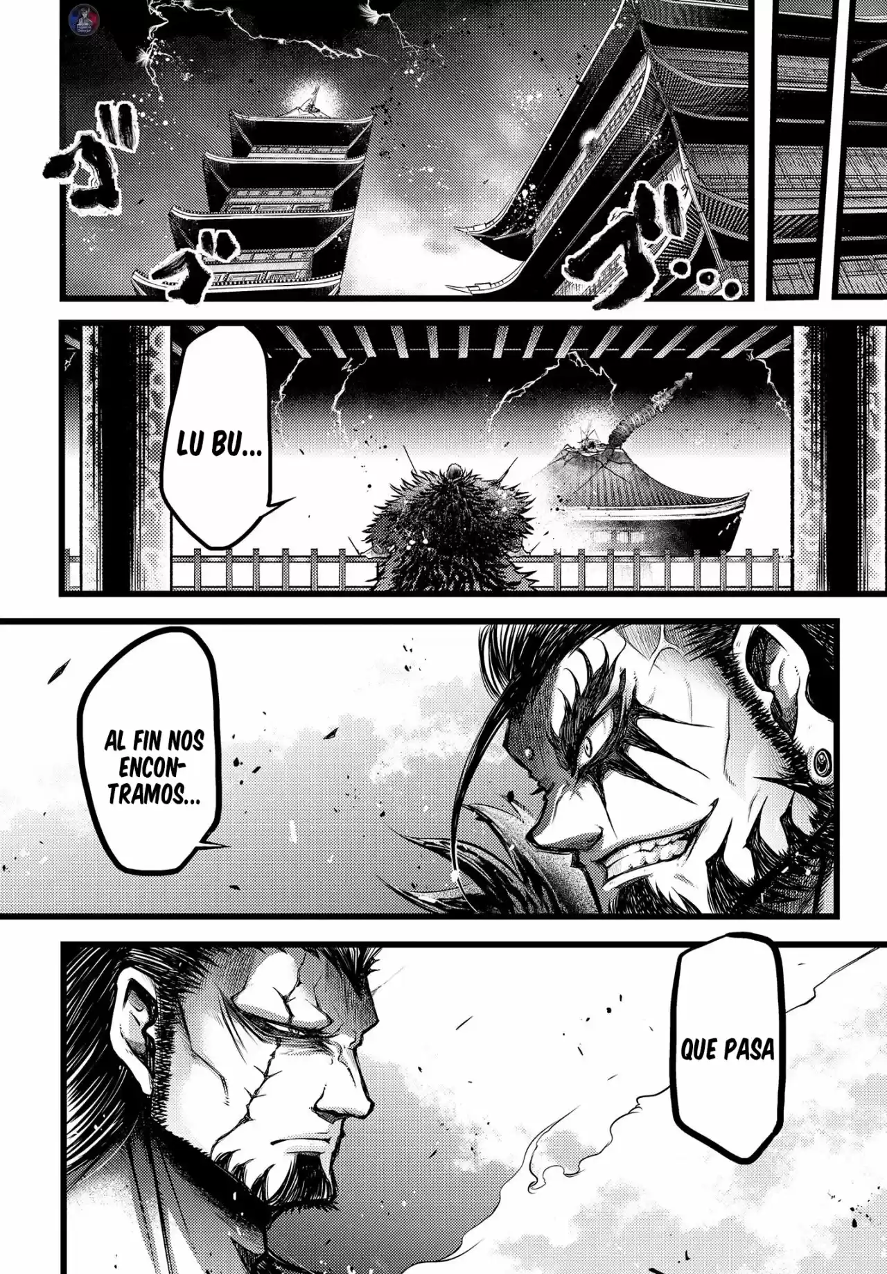 Lu Bu HouSen Hishoden - Capítulo 13 - Página 18 - LectorTMOo