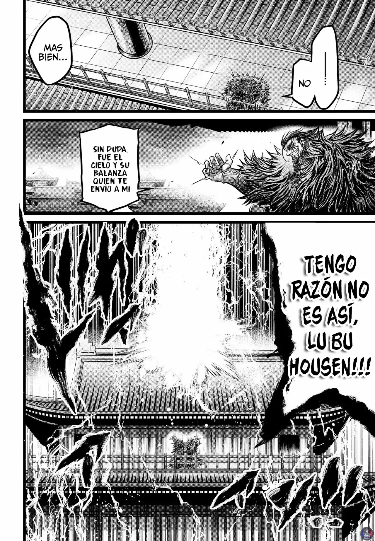 Lu Bu HouSen Hishoden - Capítulo 13 - Página 20 - LectorTMOo