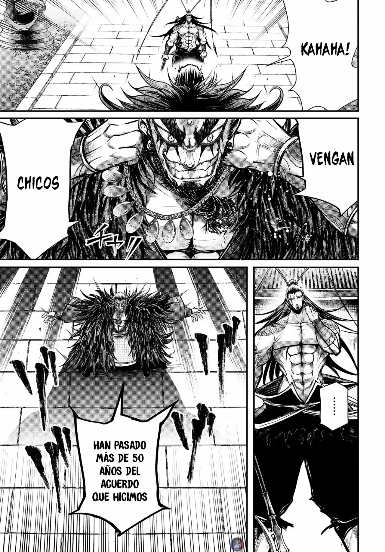 Lu Bu HouSen Hishoden - Capítulo 14 - Página 4 - LectorTMOo
