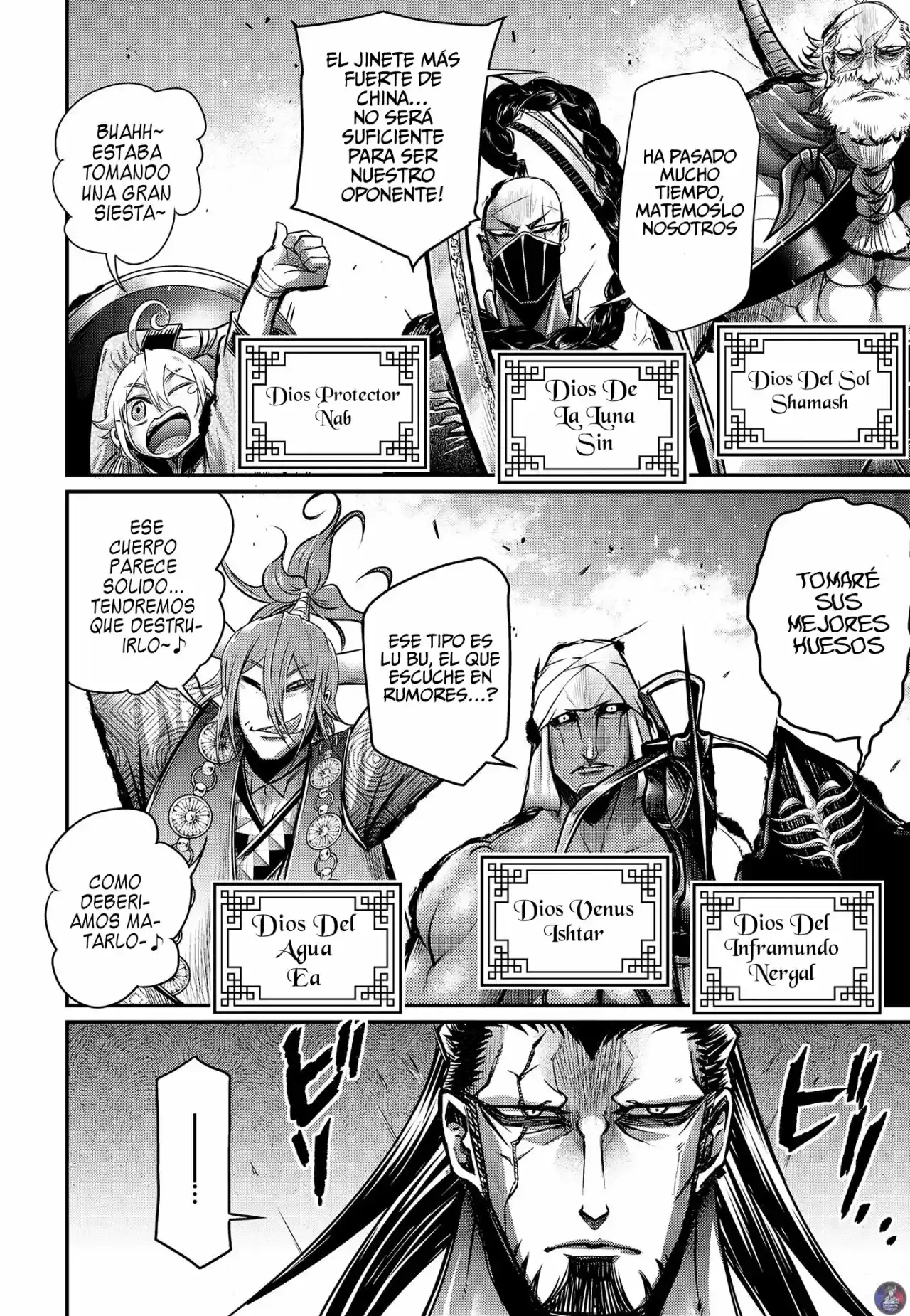 Lu Bu HouSen Hishoden - Capítulo 14 - Página 6 - LectorTMOo