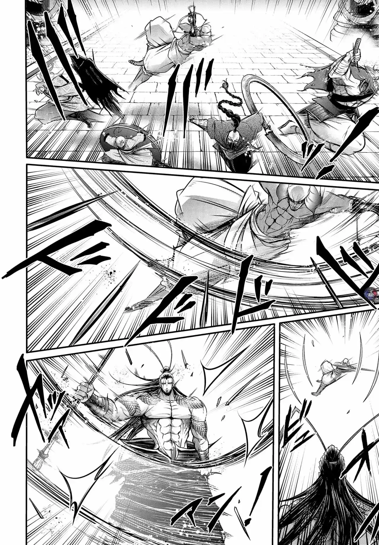Lu Bu HouSen Hishoden - Capítulo 14 - Página 10 - LectorTMOo