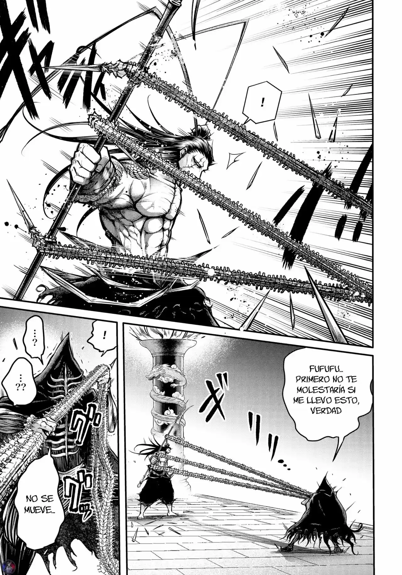 Lu Bu HouSen Hishoden - Capítulo 14 - Página 11 - LectorTMOo