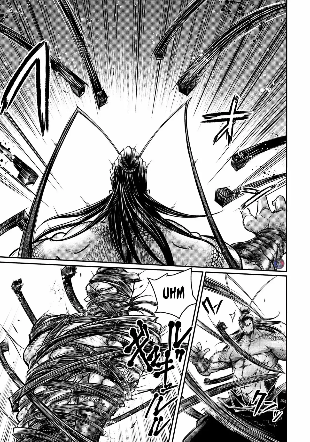 Lu Bu HouSen Hishoden - Capítulo 14 - Página 15 - LectorTMOo