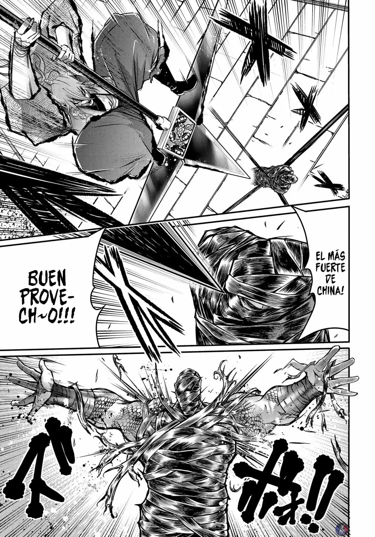 Lu Bu HouSen Hishoden - Capítulo 14 - Página 19 - LectorTMOo