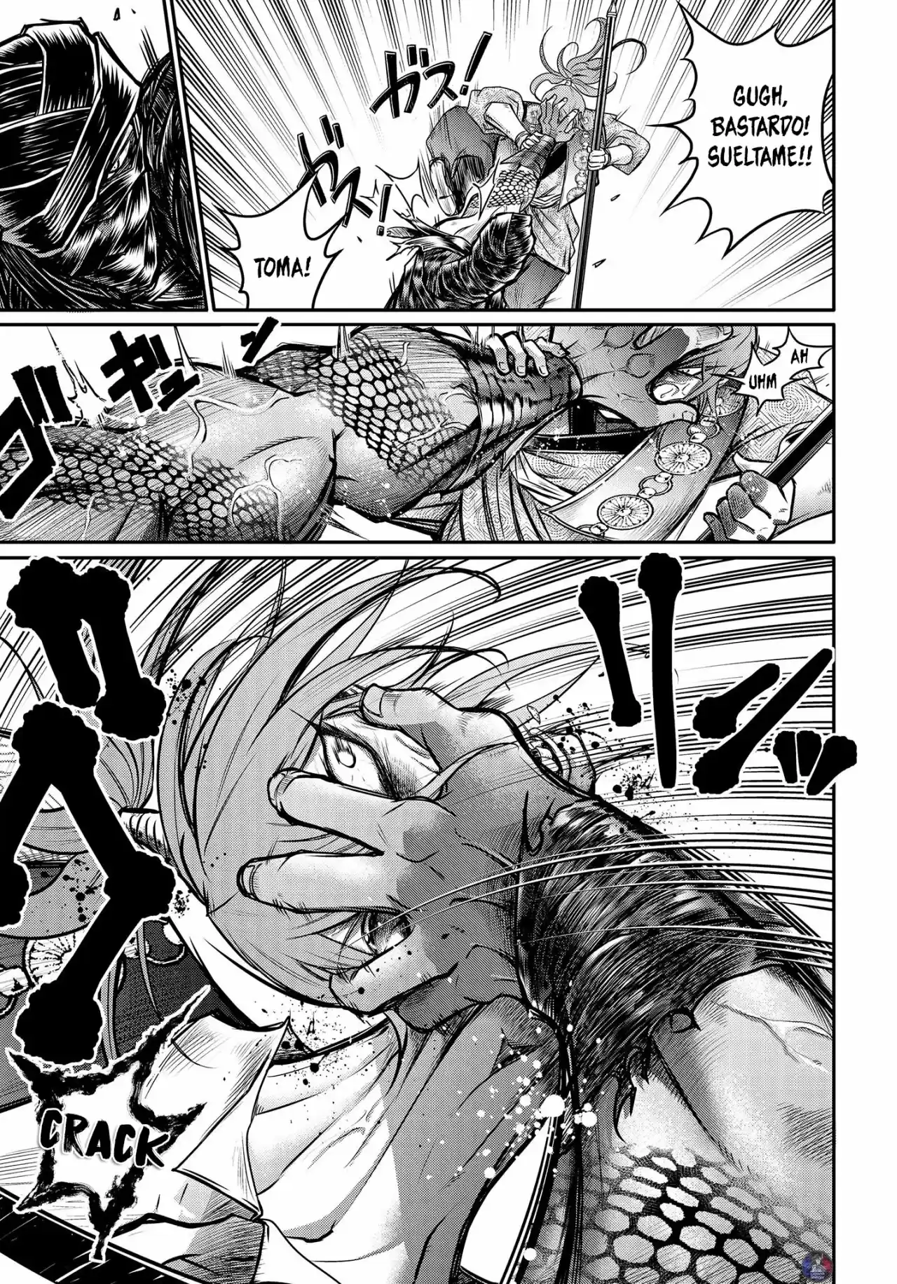 Lu Bu HouSen Hishoden - Capítulo 14 - Página 21 - LectorTMOo
