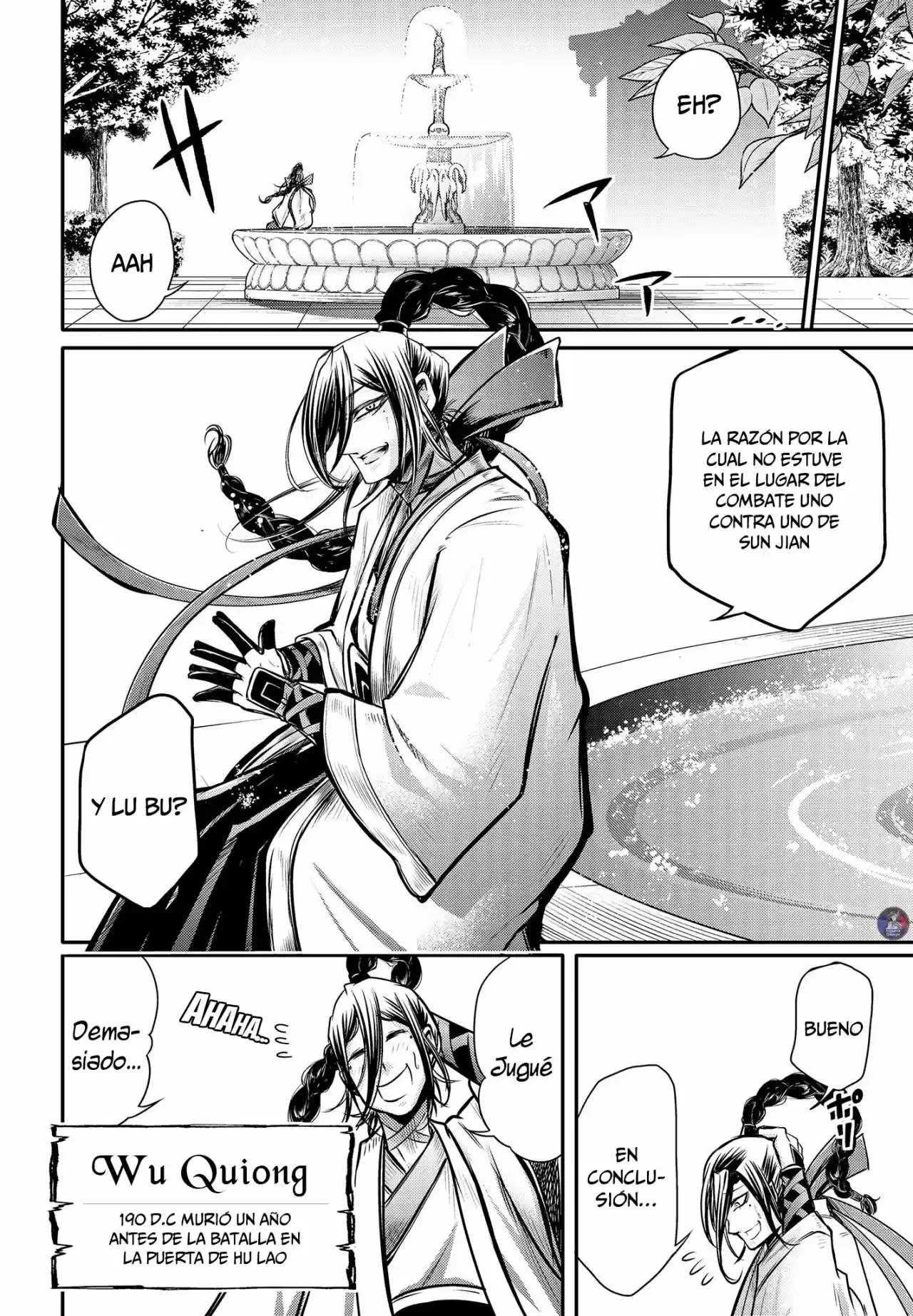Lu Bu HouSen Hishoden - Capítulo 14 - Página 24 - LectorTMOo