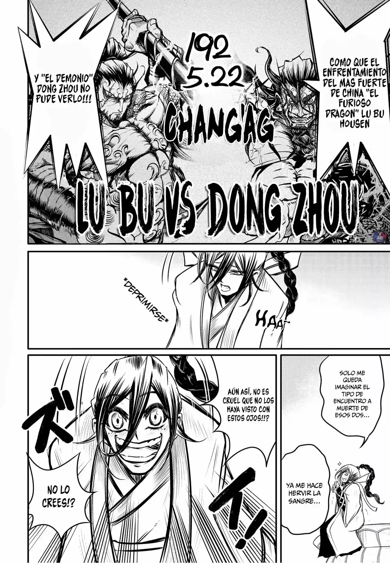 Lu Bu HouSen Hishoden - Capítulo 14 - Página 26 - LectorTMOo