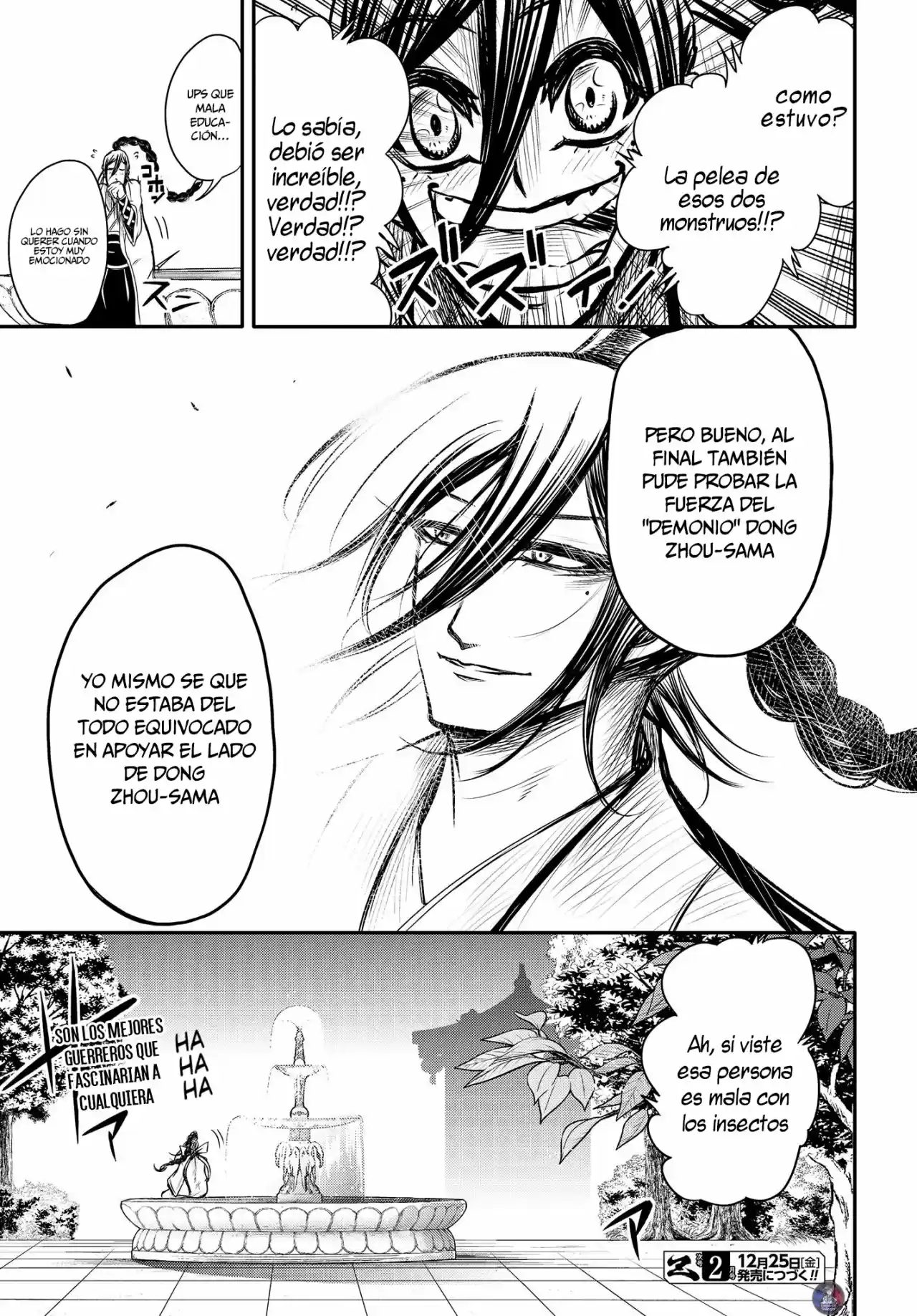 Lu Bu HouSen Hishoden - Capítulo 14 - Página 27 - LectorTMOo