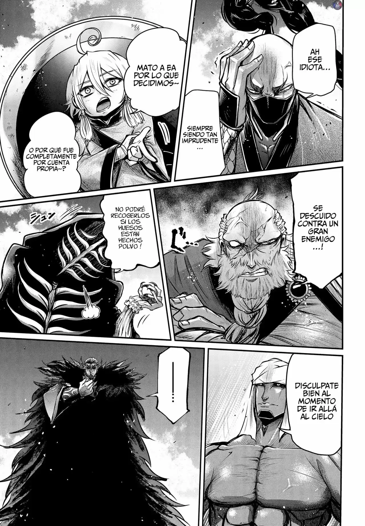 Lu Bu HouSen Hishoden - Capítulo 15 - Página 4 - LectorTMOo