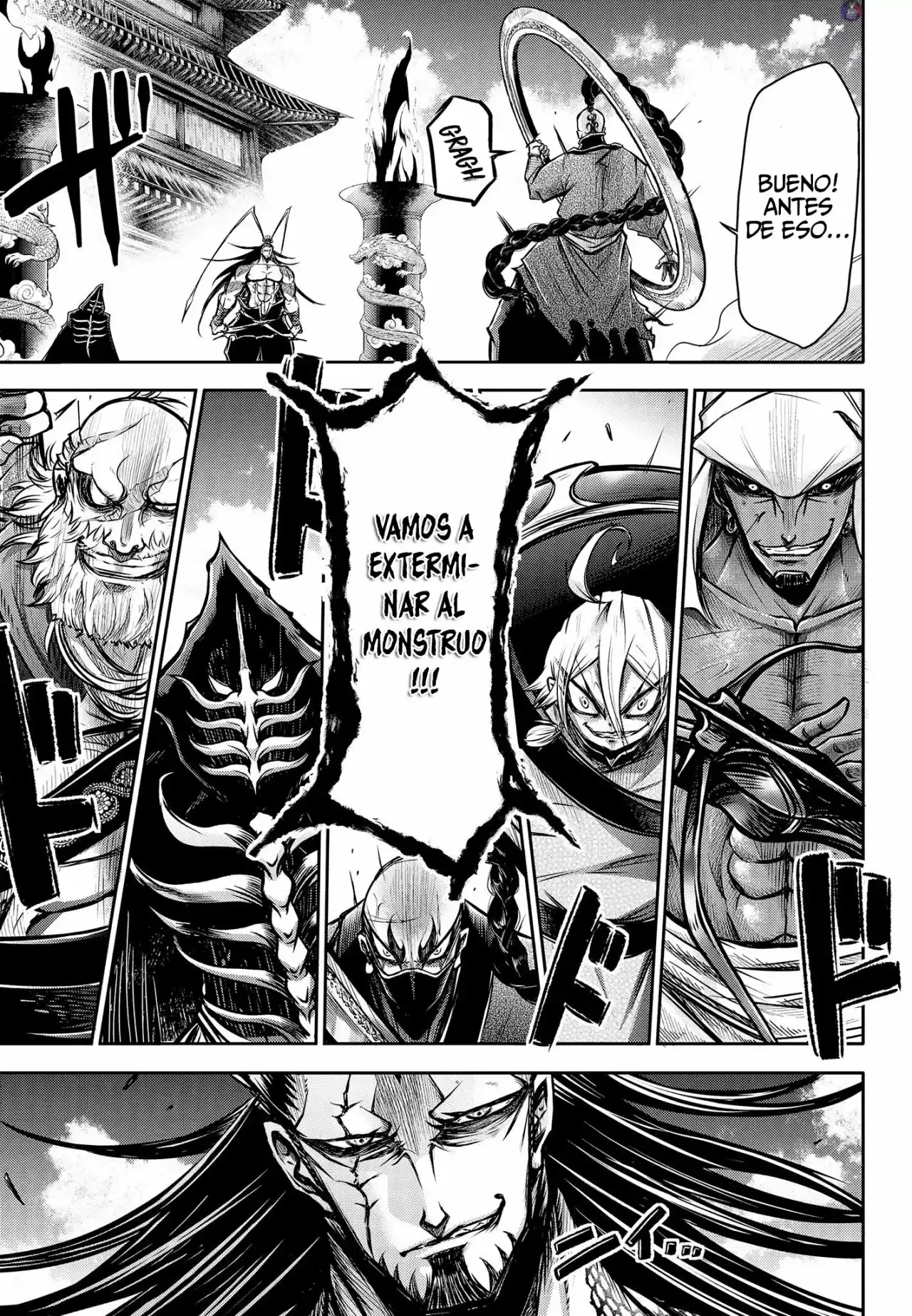 Lu Bu HouSen Hishoden - Capítulo 15 - Página 8 - LectorTMOo