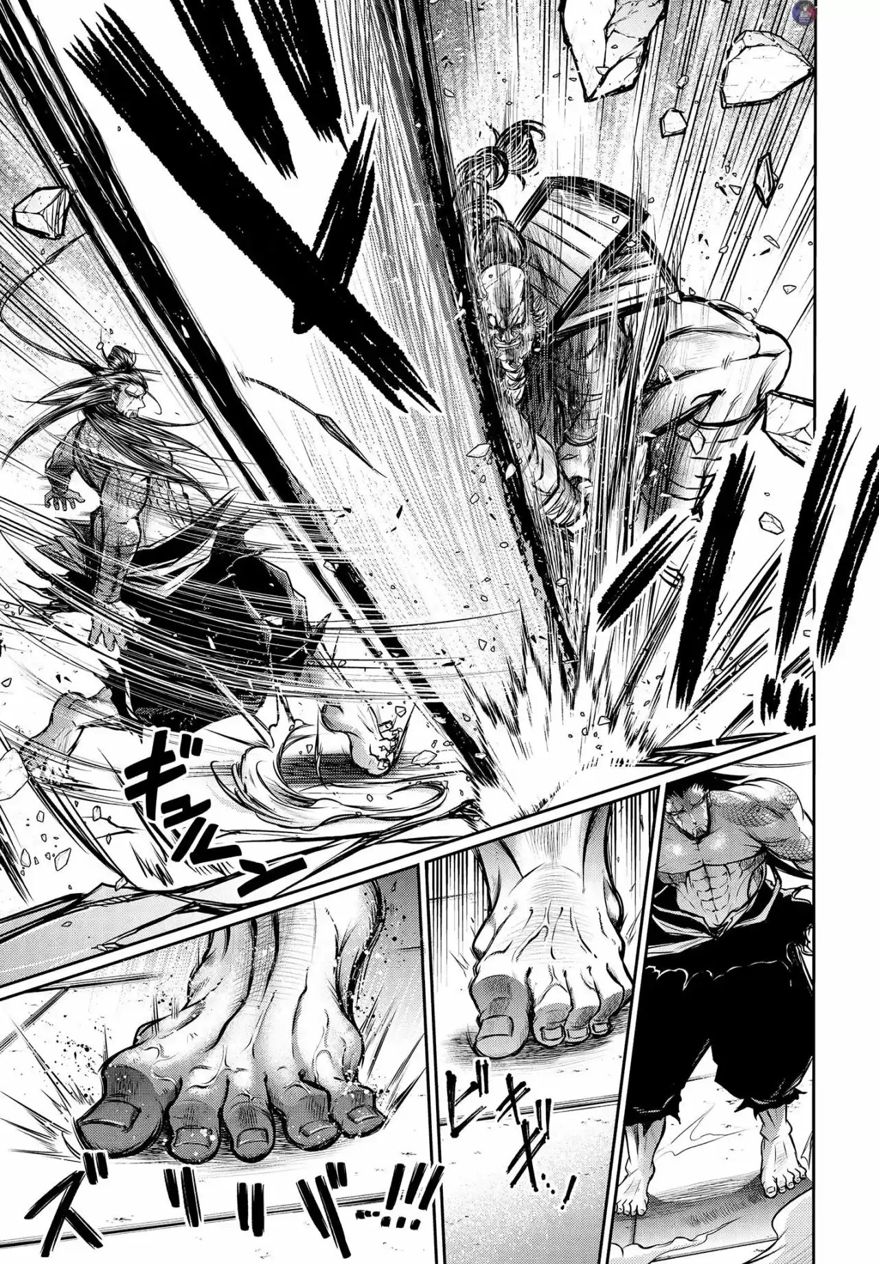 Lu Bu HouSen Hishoden - Capítulo 15 - Página 12 - LectorTMOo