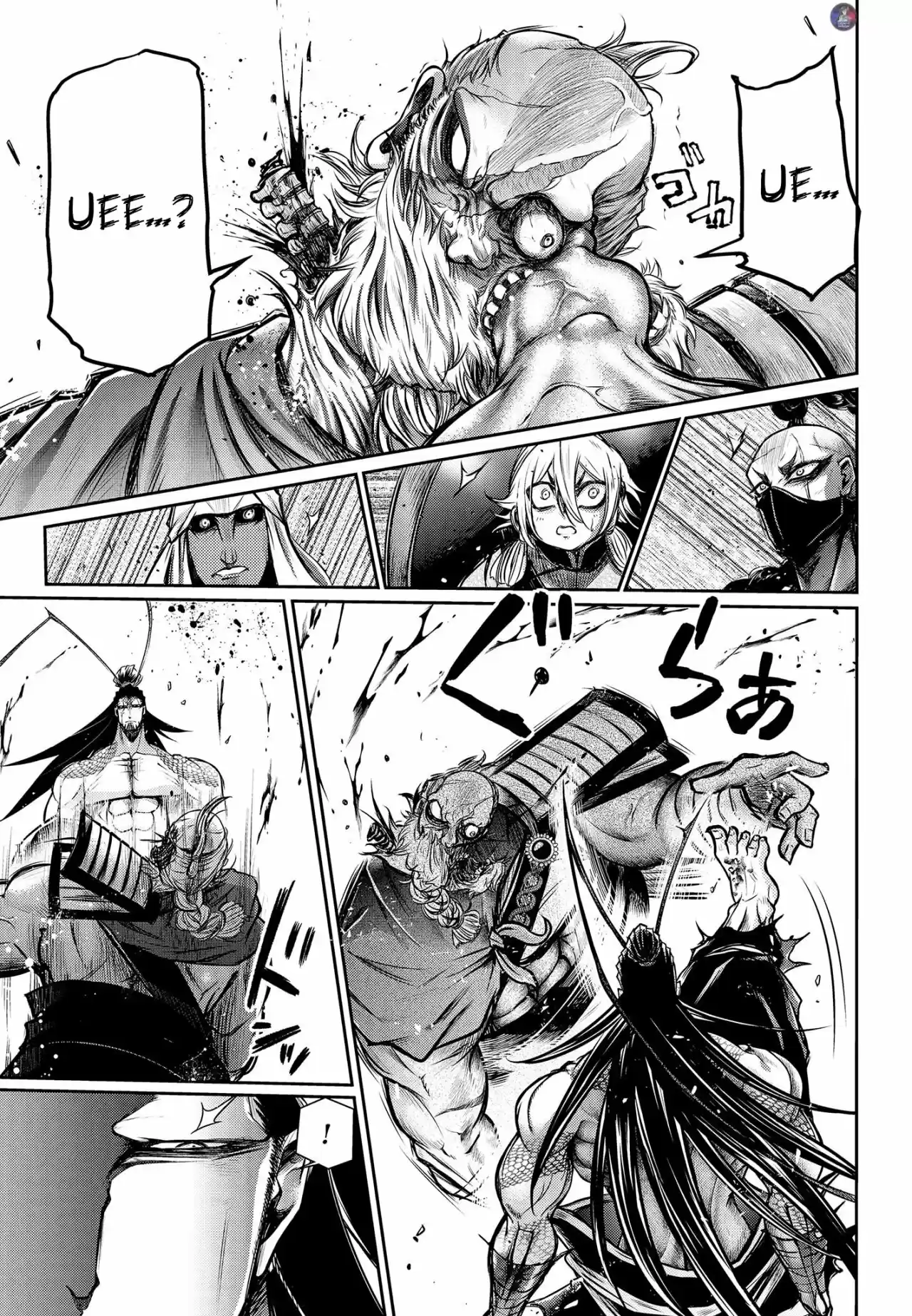 Lu Bu HouSen Hishoden - Capítulo 15 - Página 14 - LectorTMOo