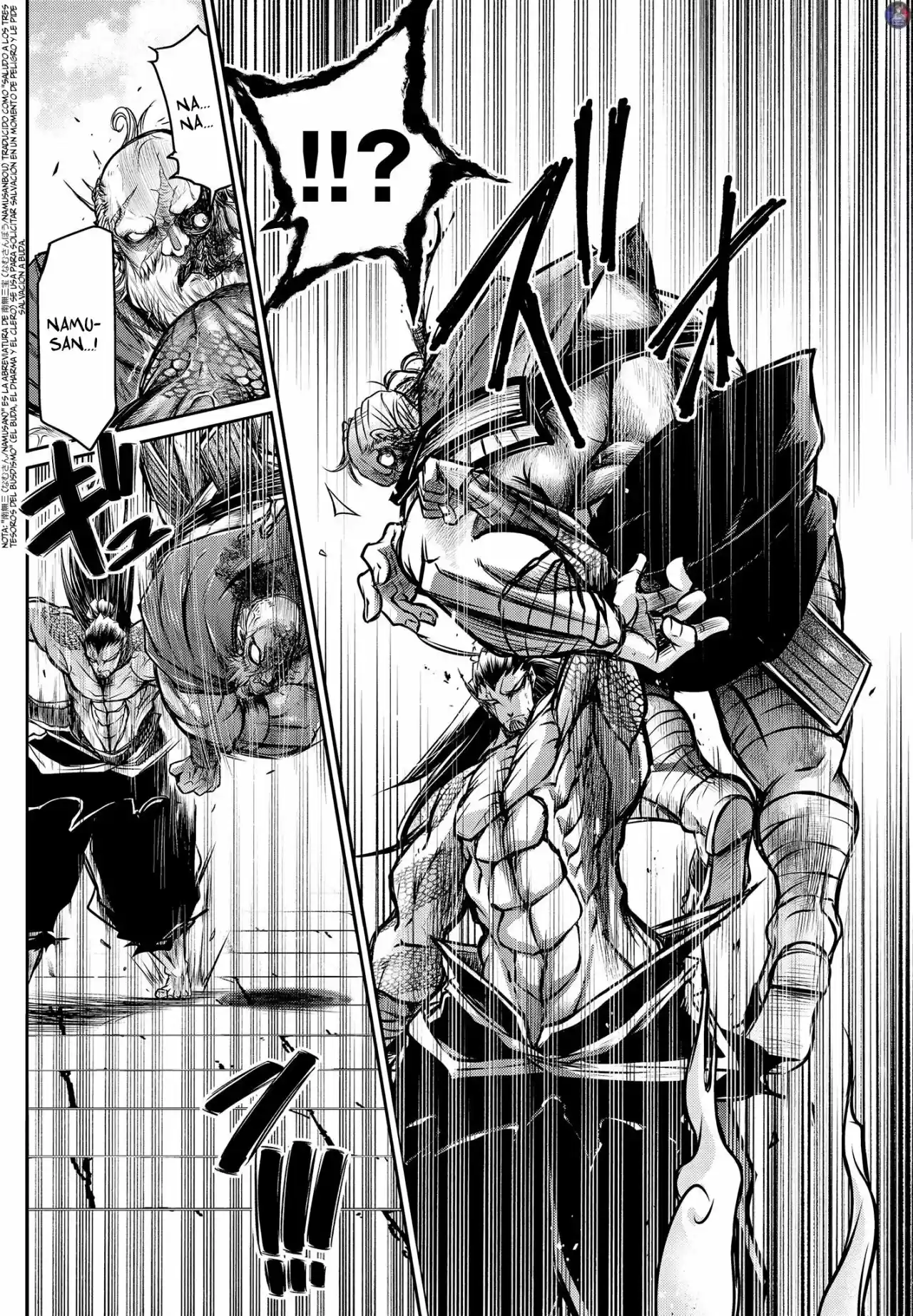 Lu Bu HouSen Hishoden - Capítulo 15 - Página 16 - LectorTMOo