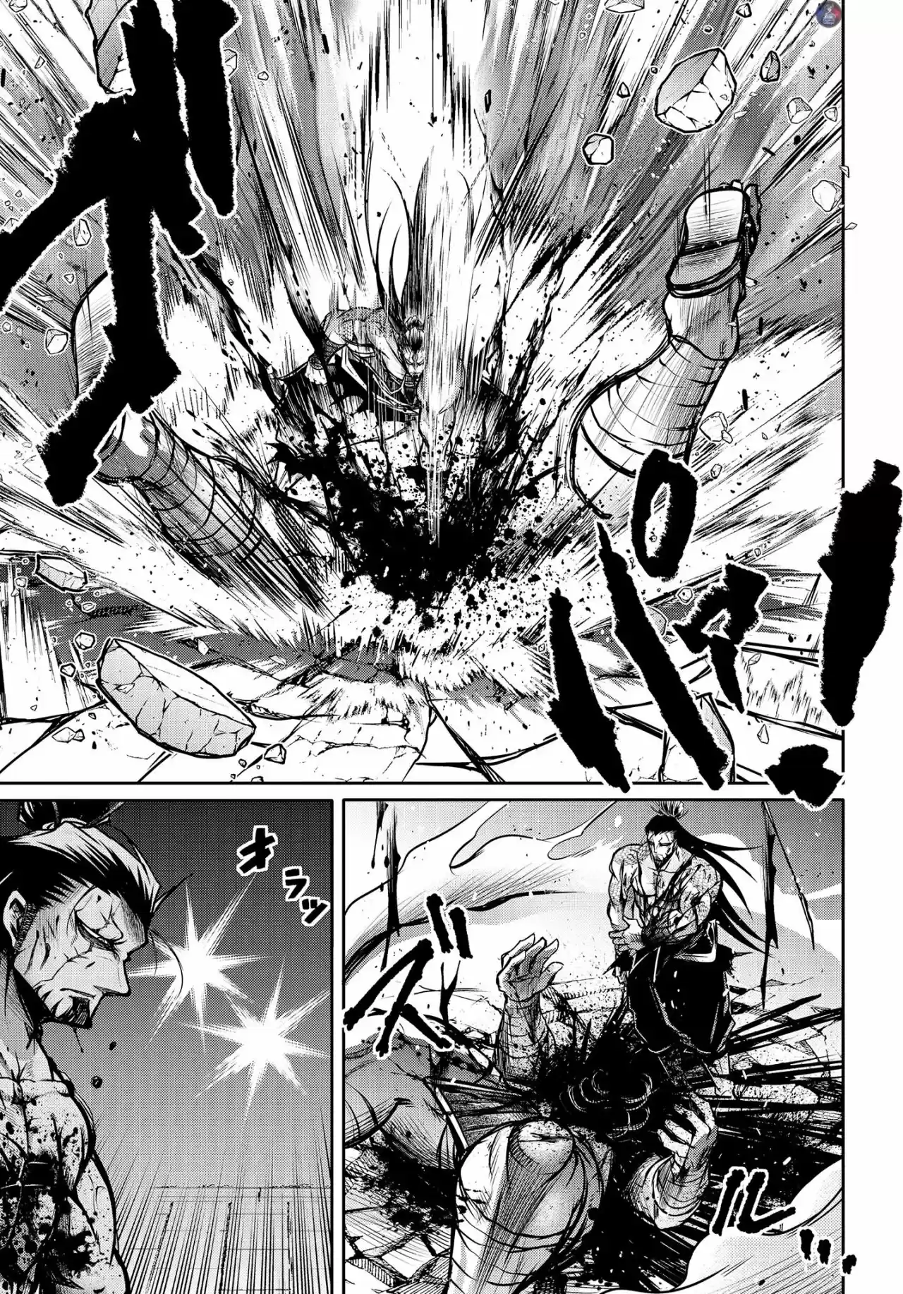 Lu Bu HouSen Hishoden - Capítulo 15 - Página 17 - LectorTMOo