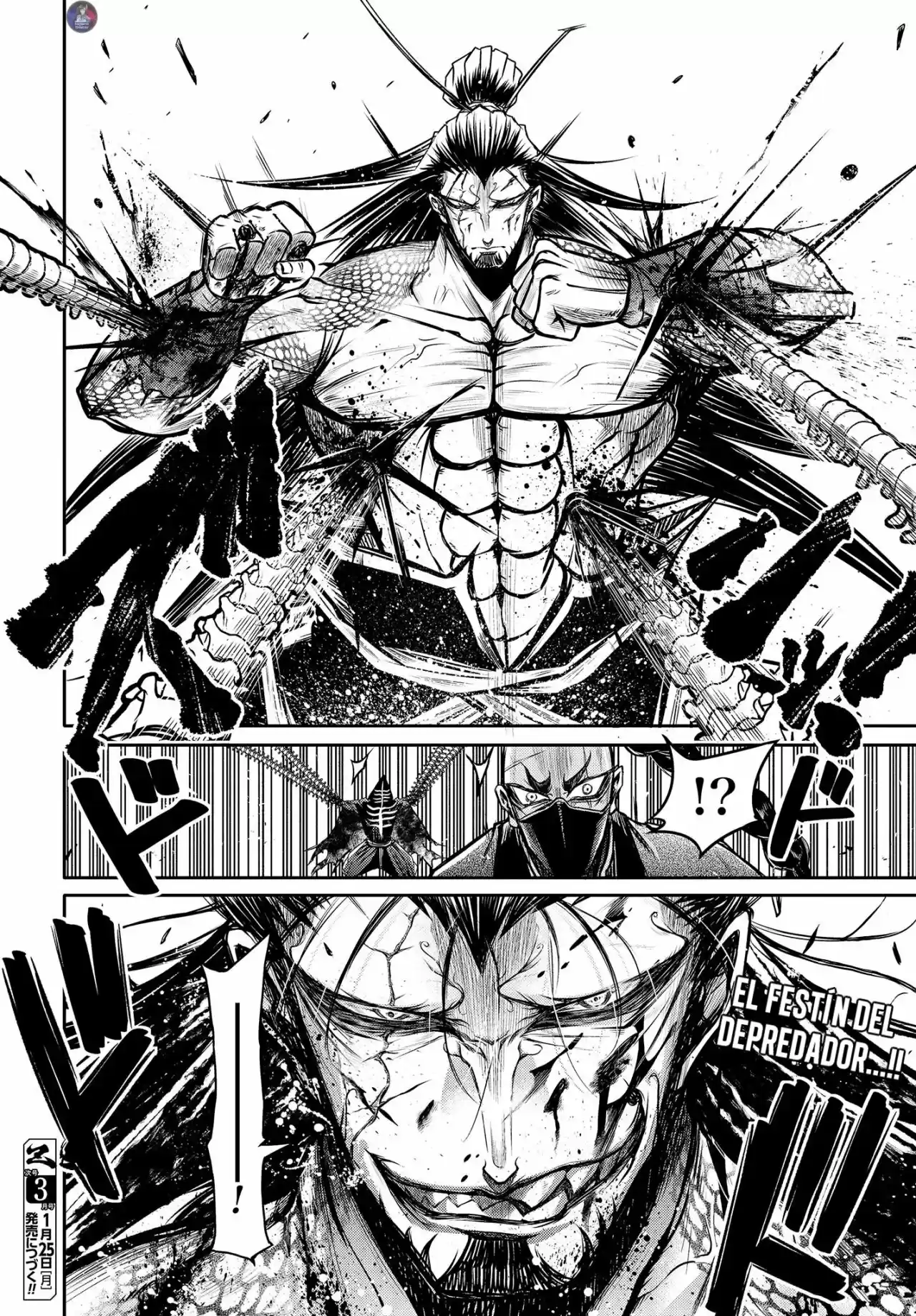 Lu Bu HouSen Hishoden - Capítulo 15 - Página 19 - LectorTMOo