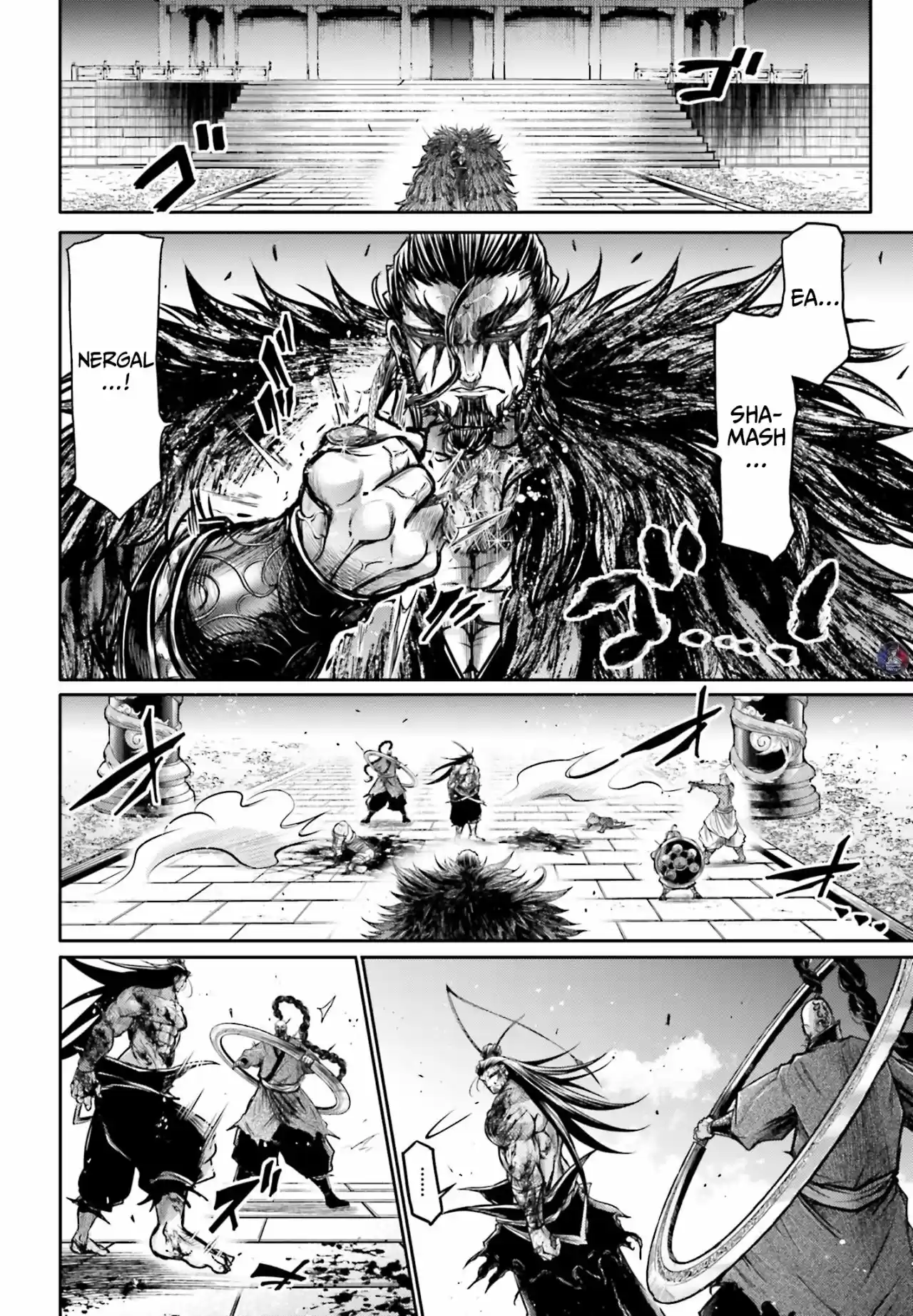 Lu Bu HouSen Hishoden - Capítulo 16 - Página 7 - LectorTMOo