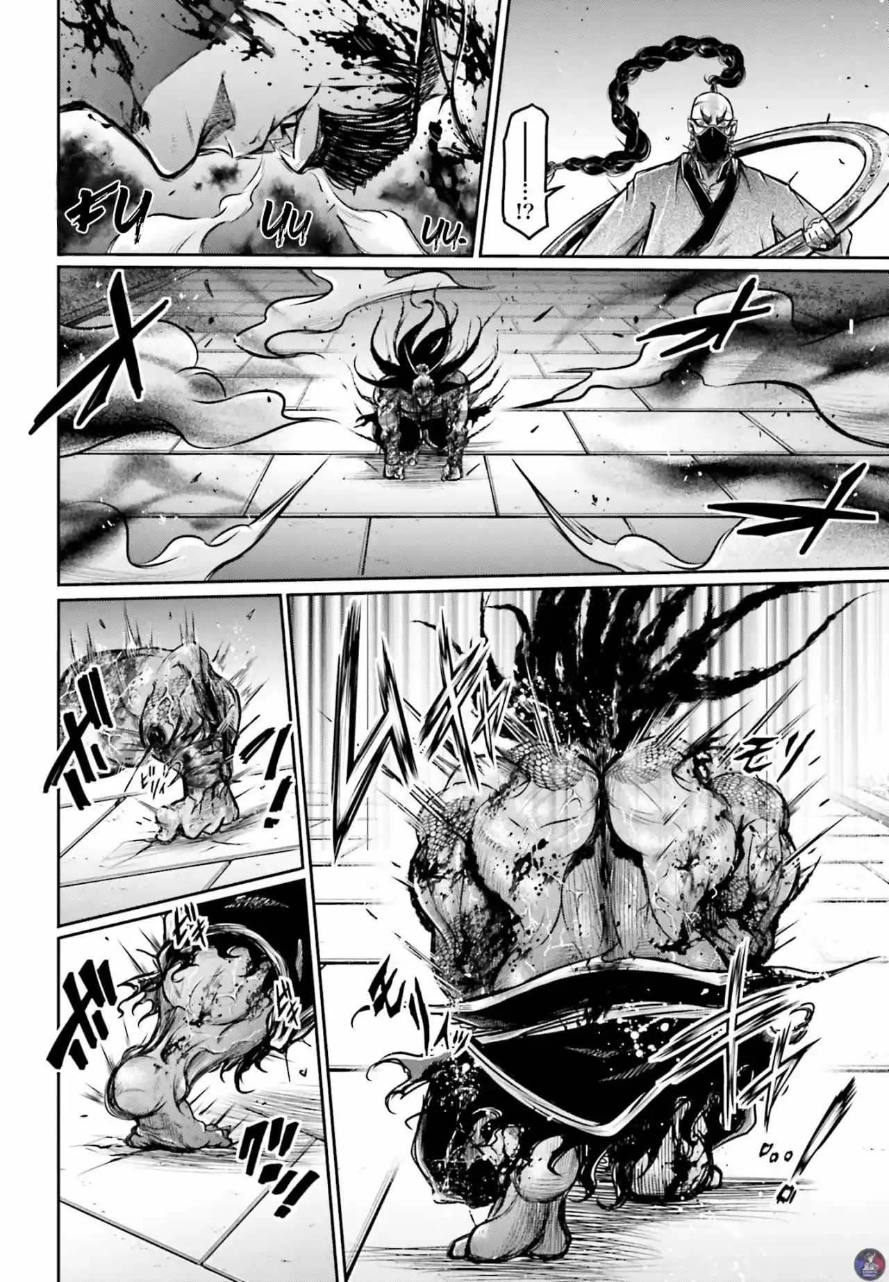 Lu Bu HouSen Hishoden - Capítulo 16 - Página 13 - LectorTMOo