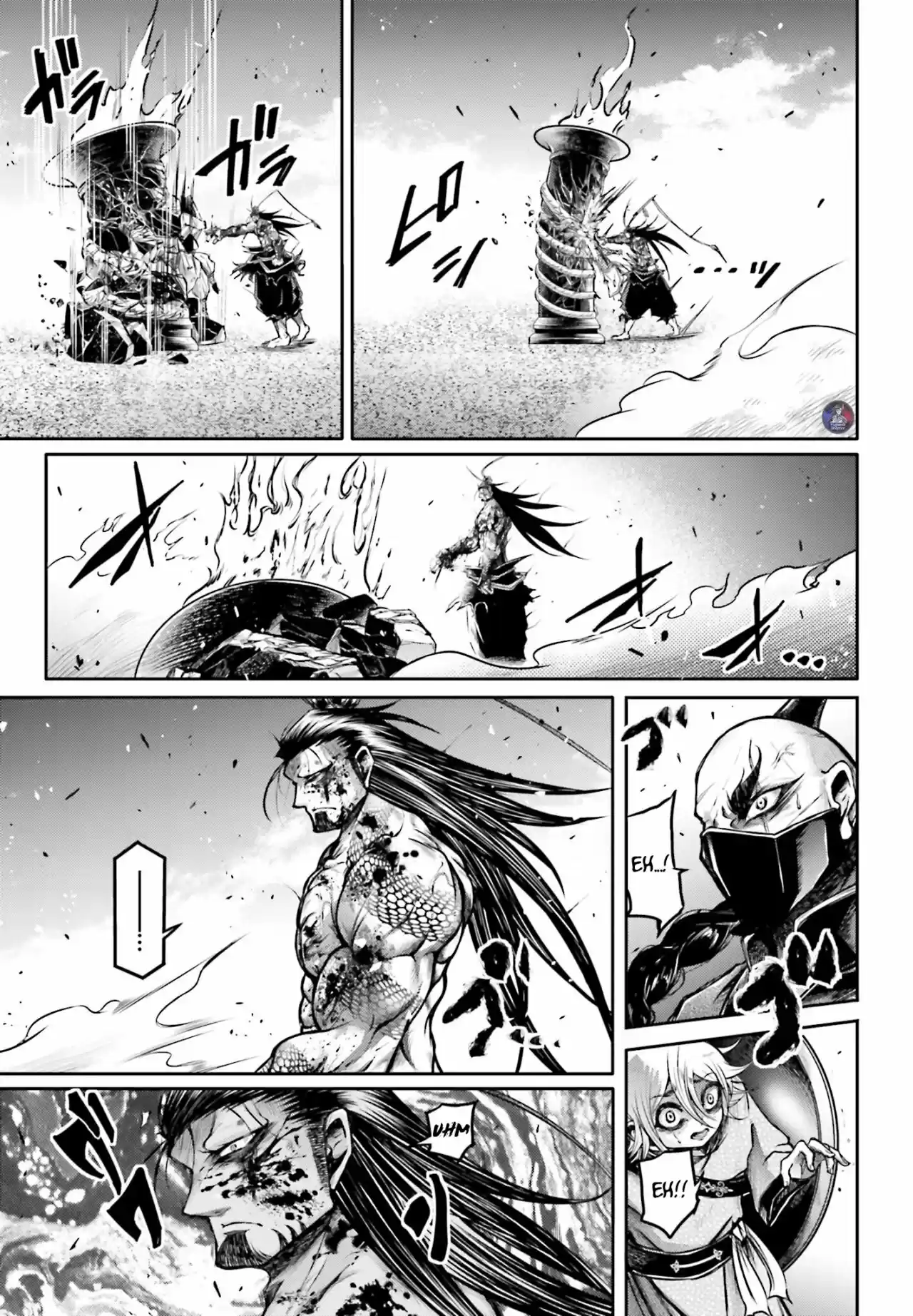 Lu Bu HouSen Hishoden - Capítulo 16 - Página 18 - LectorTMOo