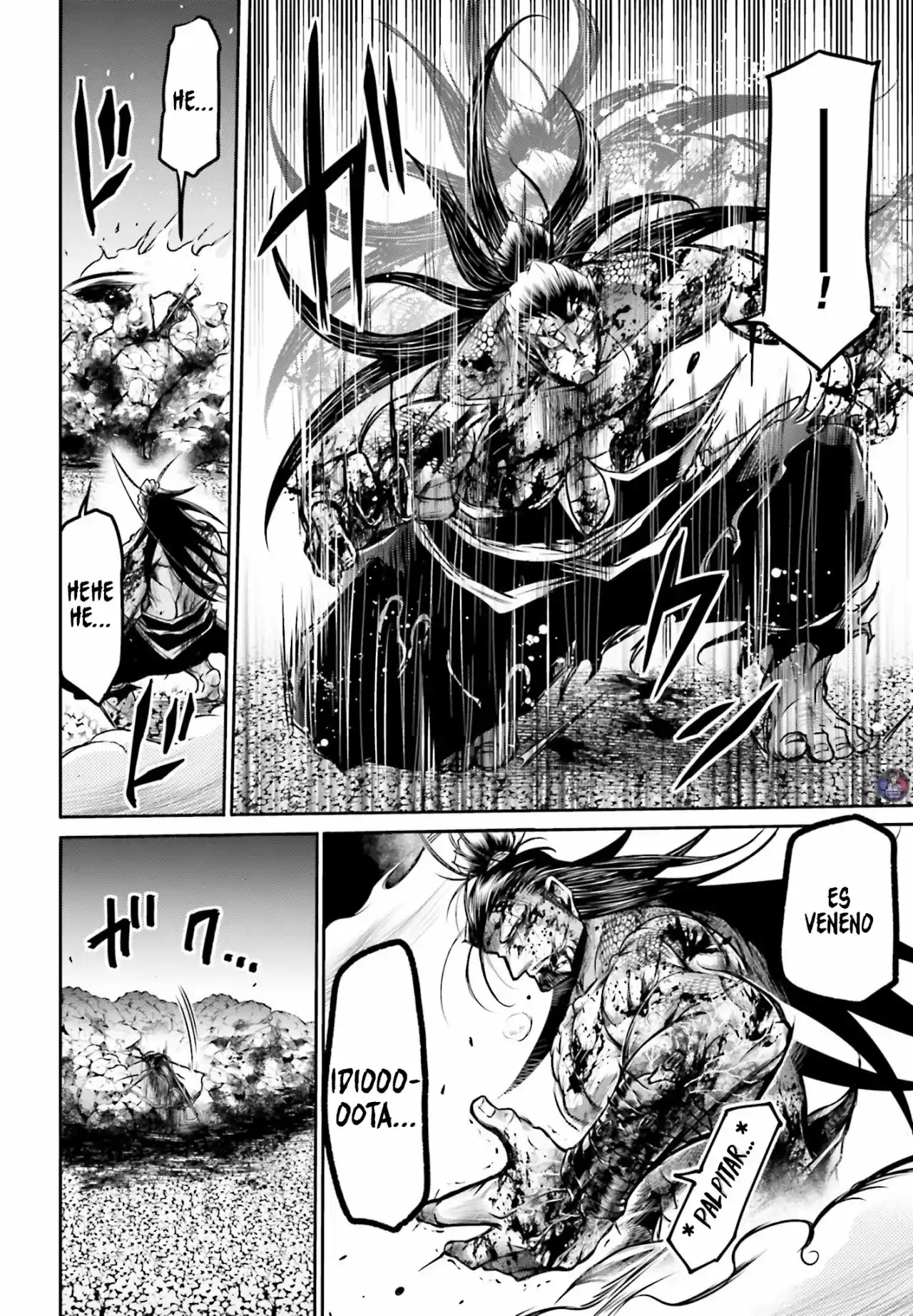 Lu Bu HouSen Hishoden - Capítulo 16 - Página 19 - LectorTMOo