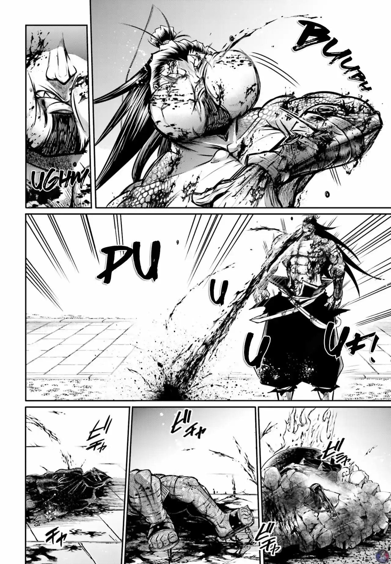 Lu Bu HouSen Hishoden - Capítulo 16 - Página 21 - LectorTMOo