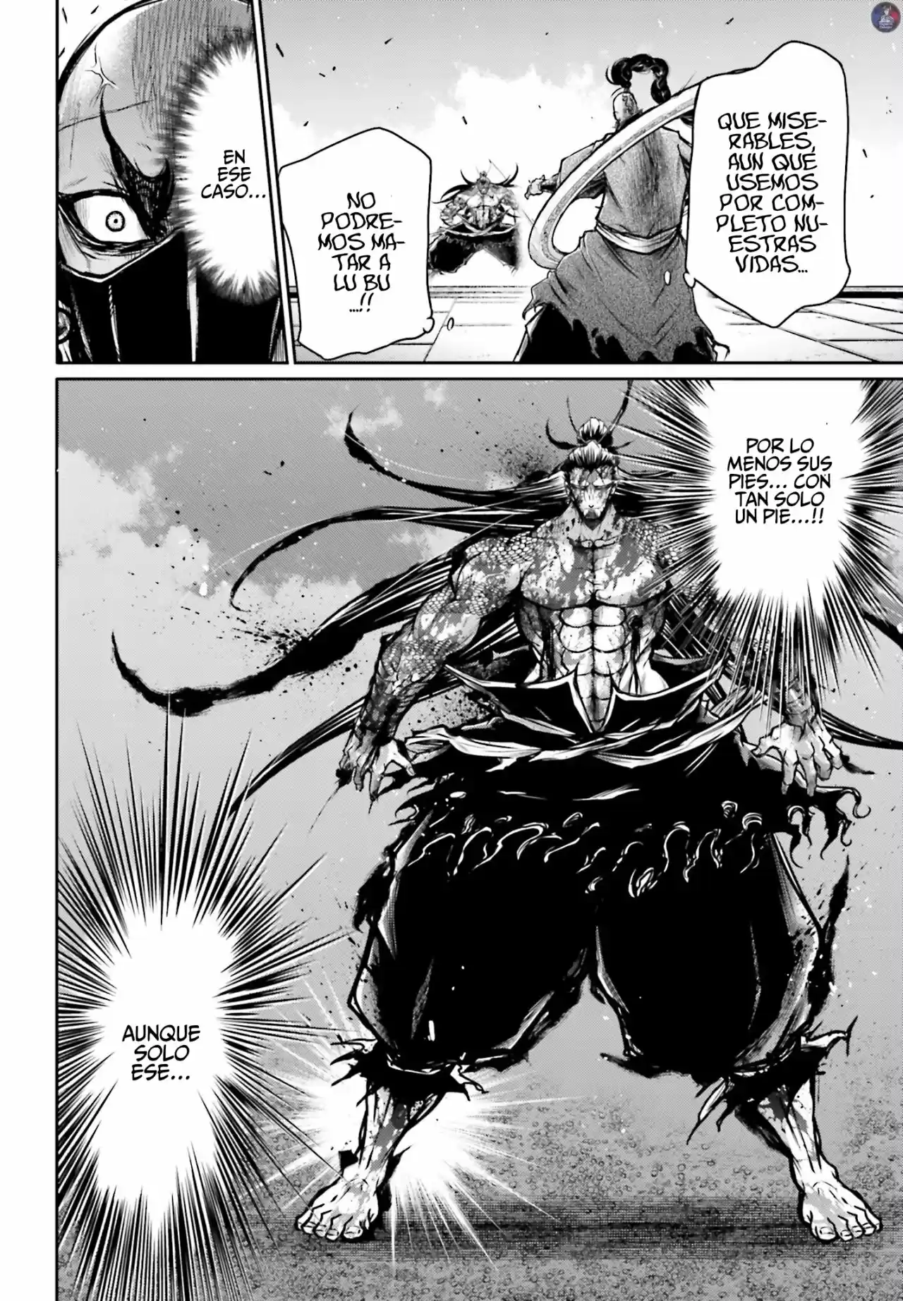 Lu Bu HouSen Hishoden - Capítulo 17 - Página 5 - LectorTMOo